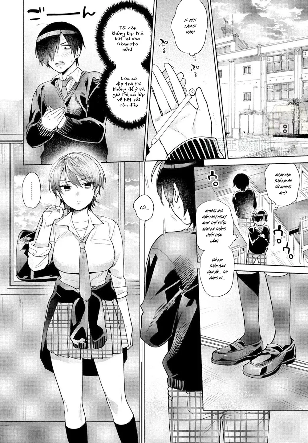 Nàng nhím và cậu ngốc [Harinezumi no Dilemma, H... - chap 1 - 4