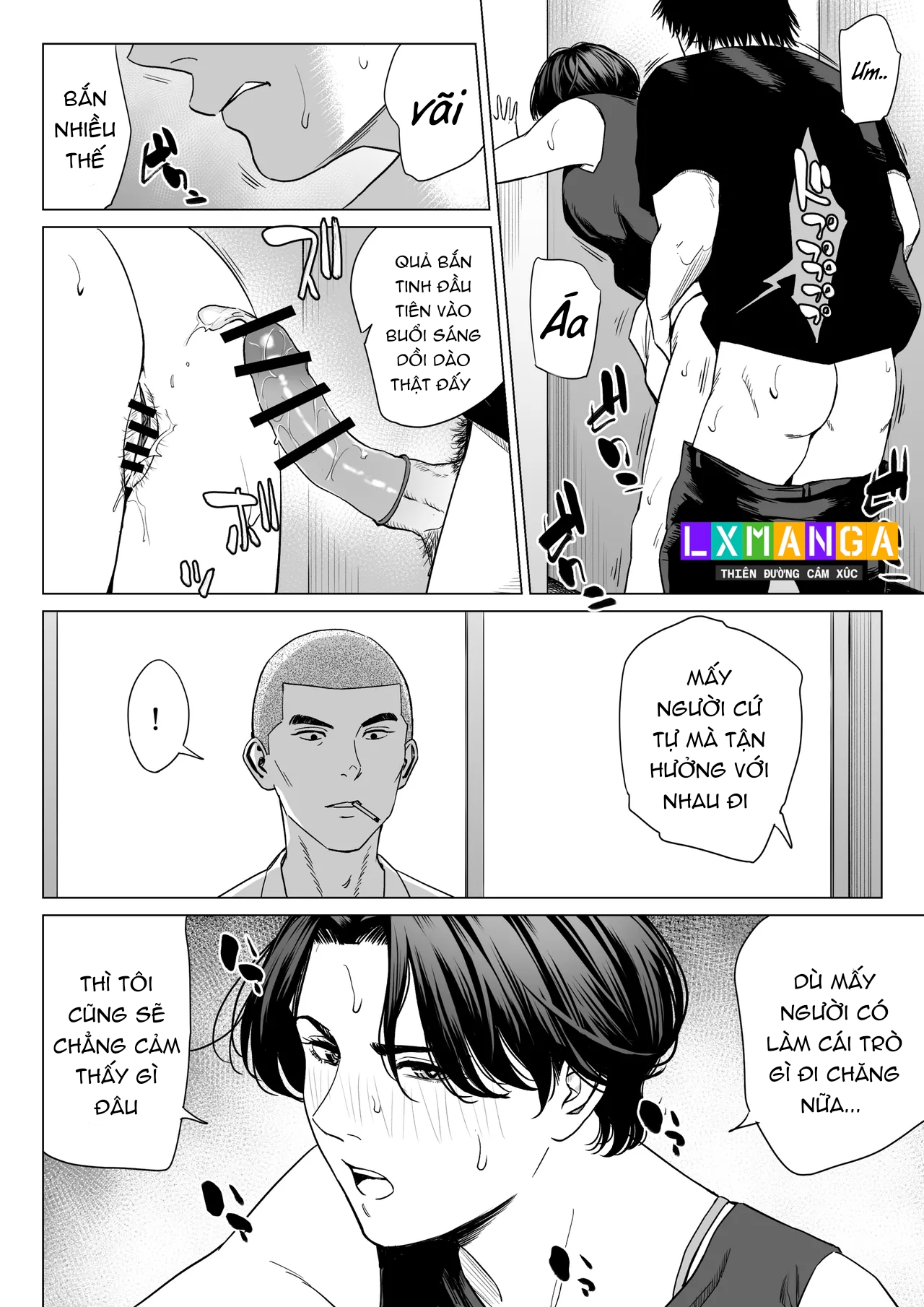 Mikami Sensei Ekohiiki Kyoushi no Hisanna Matsu... - Chap 1 - 10