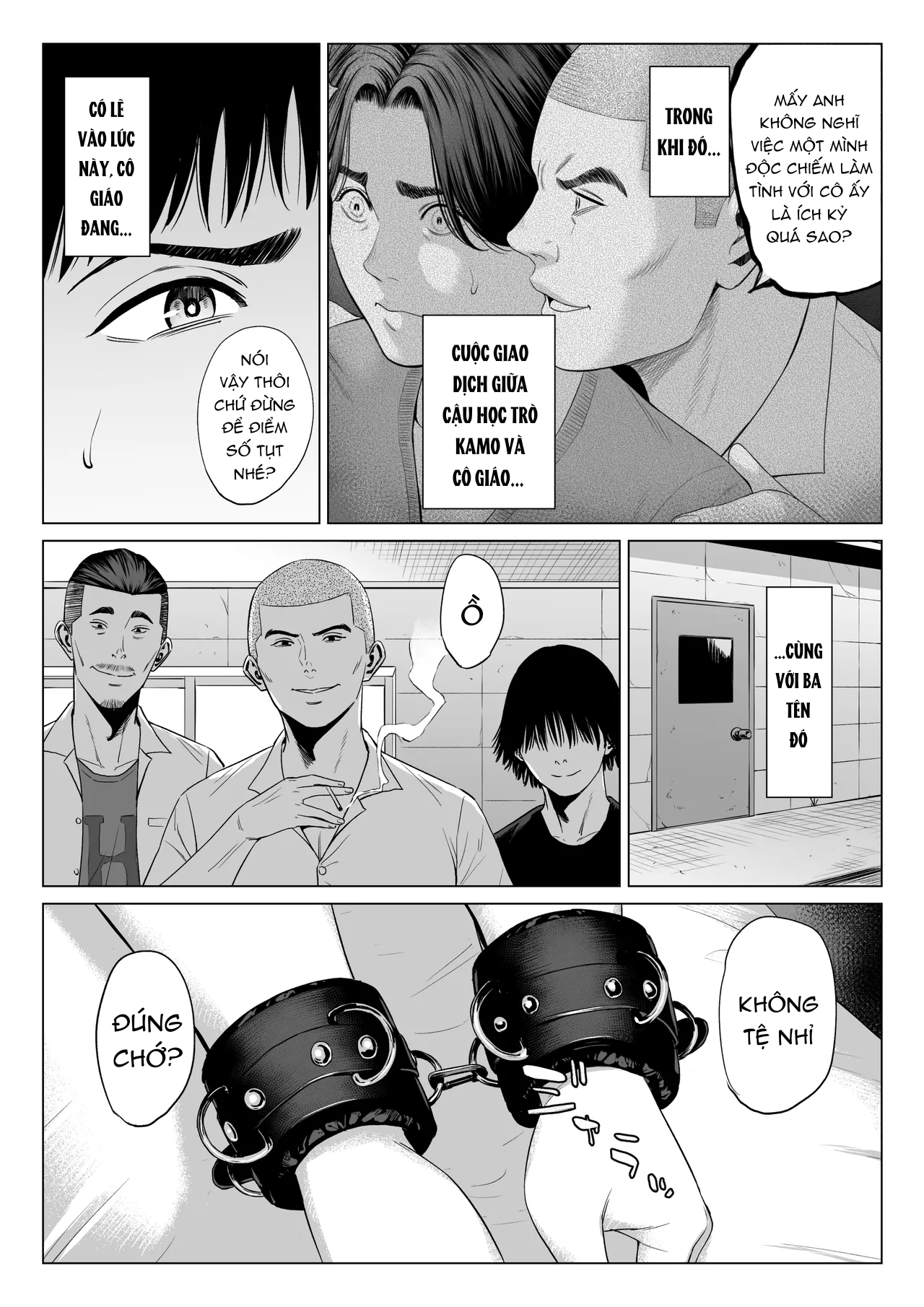 Mikami Sensei Ekohiiki Kyoushi no Hisanna Matsu... - Chap 1 - 15