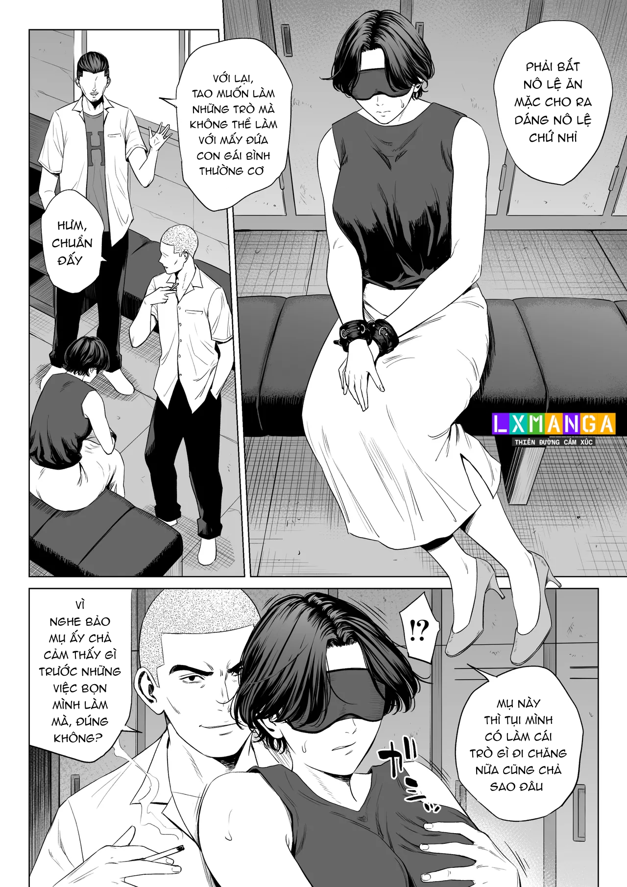 Mikami Sensei Ekohiiki Kyoushi no Hisanna Matsu... - Chap 1 - 16