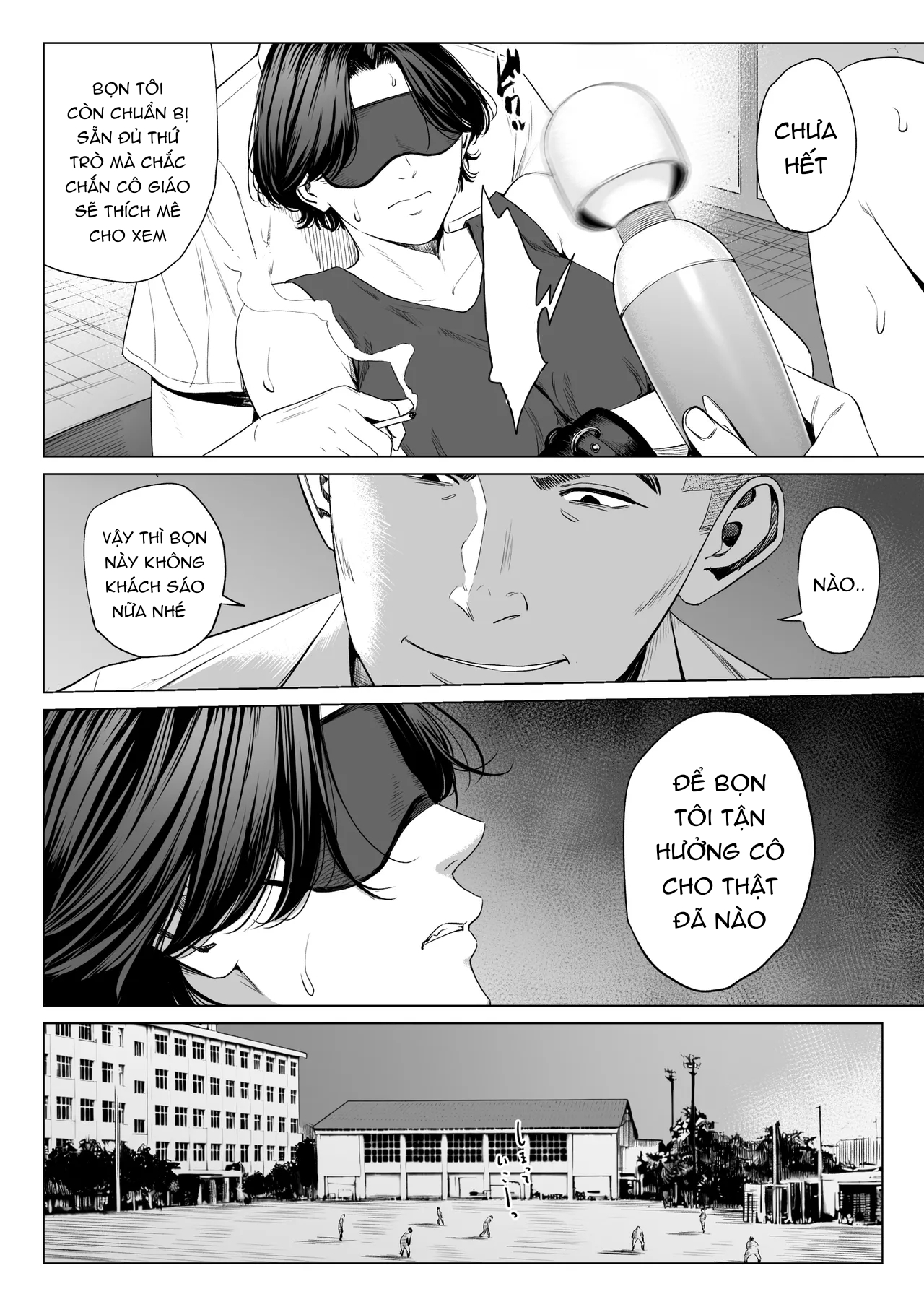 Mikami Sensei Ekohiiki Kyoushi no Hisanna Matsu... - Chap 1 - 18