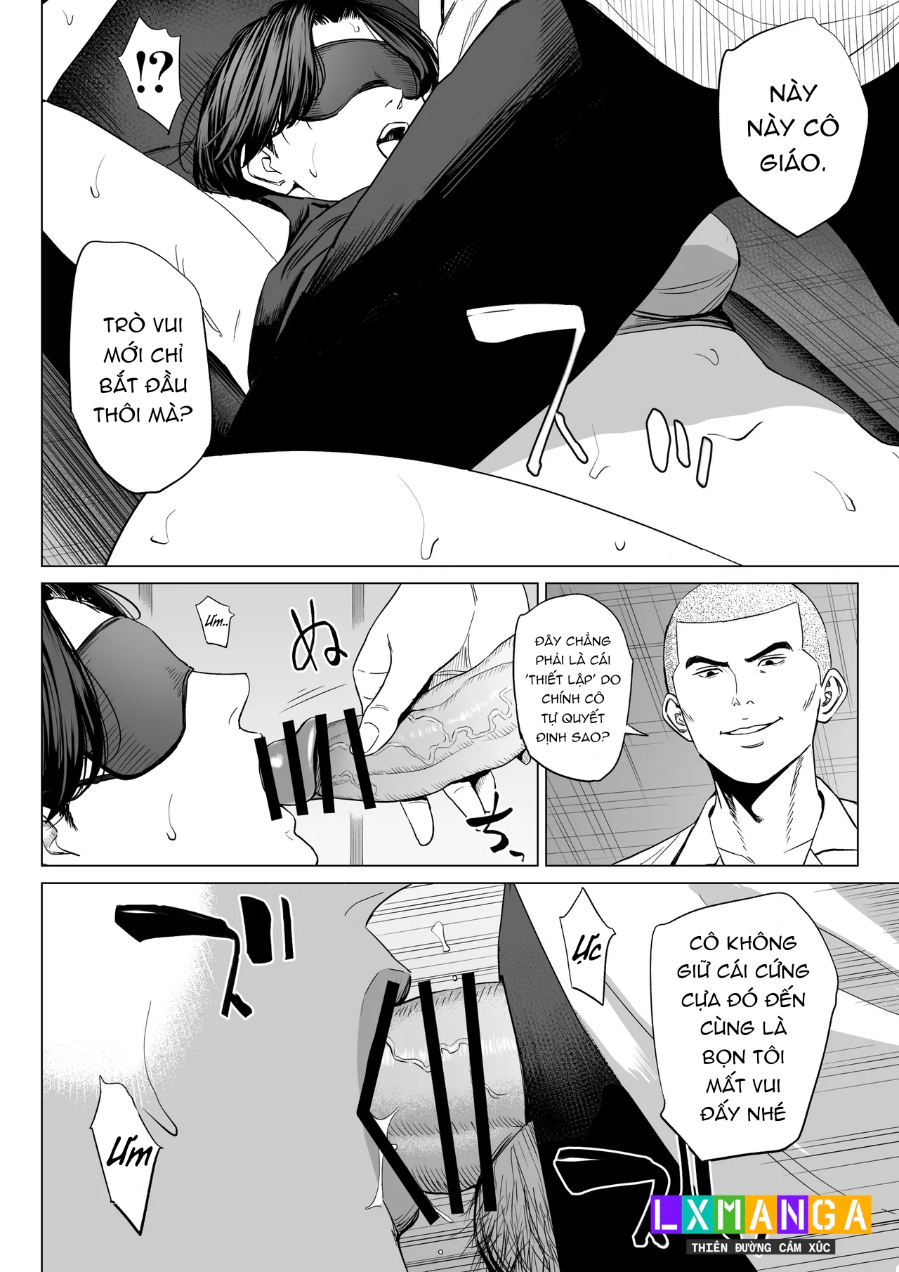 Mikami Sensei Ekohiiki Kyoushi no Hisanna Matsu... - Chap 1 - 21