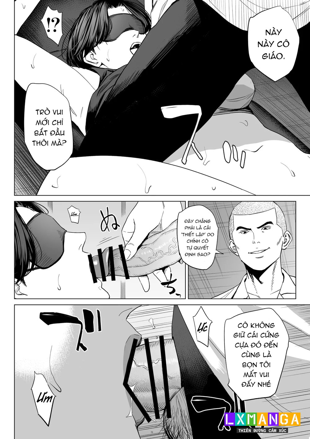 Mikami Sensei Ekohiiki Kyoushi no Hisanna Matsu... - Chap 1 - 21