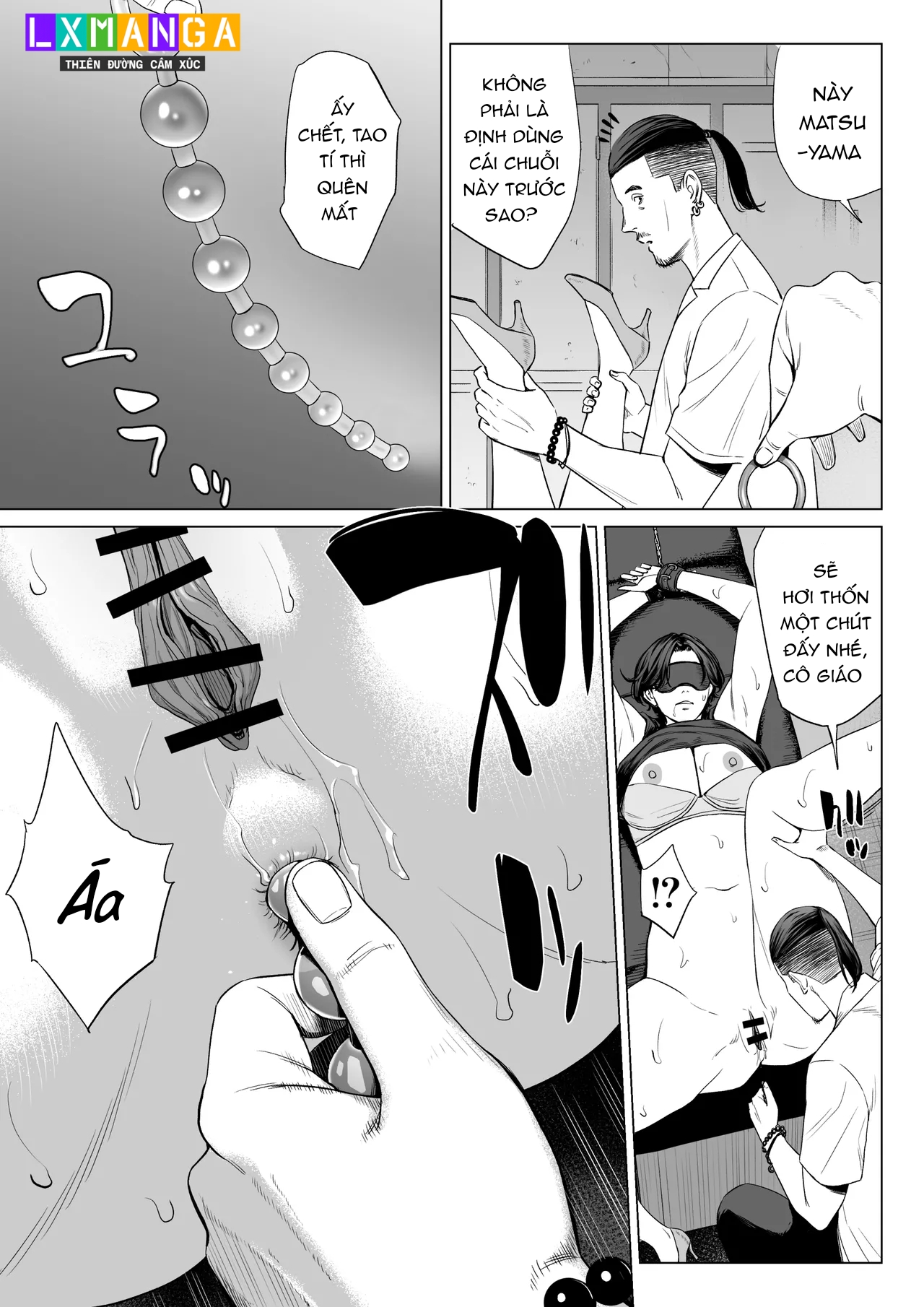 Mikami Sensei Ekohiiki Kyoushi no Hisanna Matsu... - Chap 1 - 24