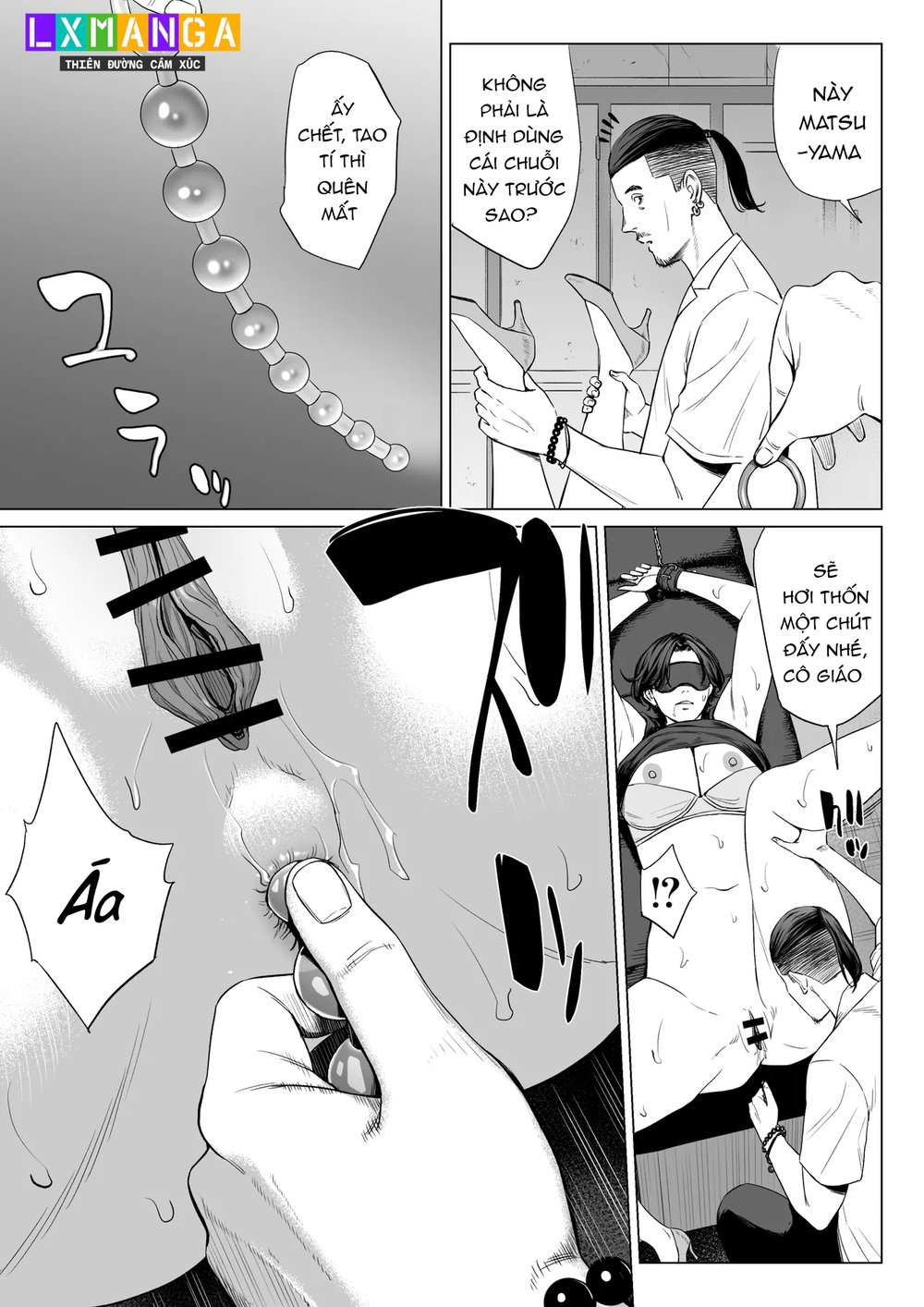 Mikami Sensei Ekohiiki Kyoushi no Hisanna Matsu... - Chap 1 - 24
