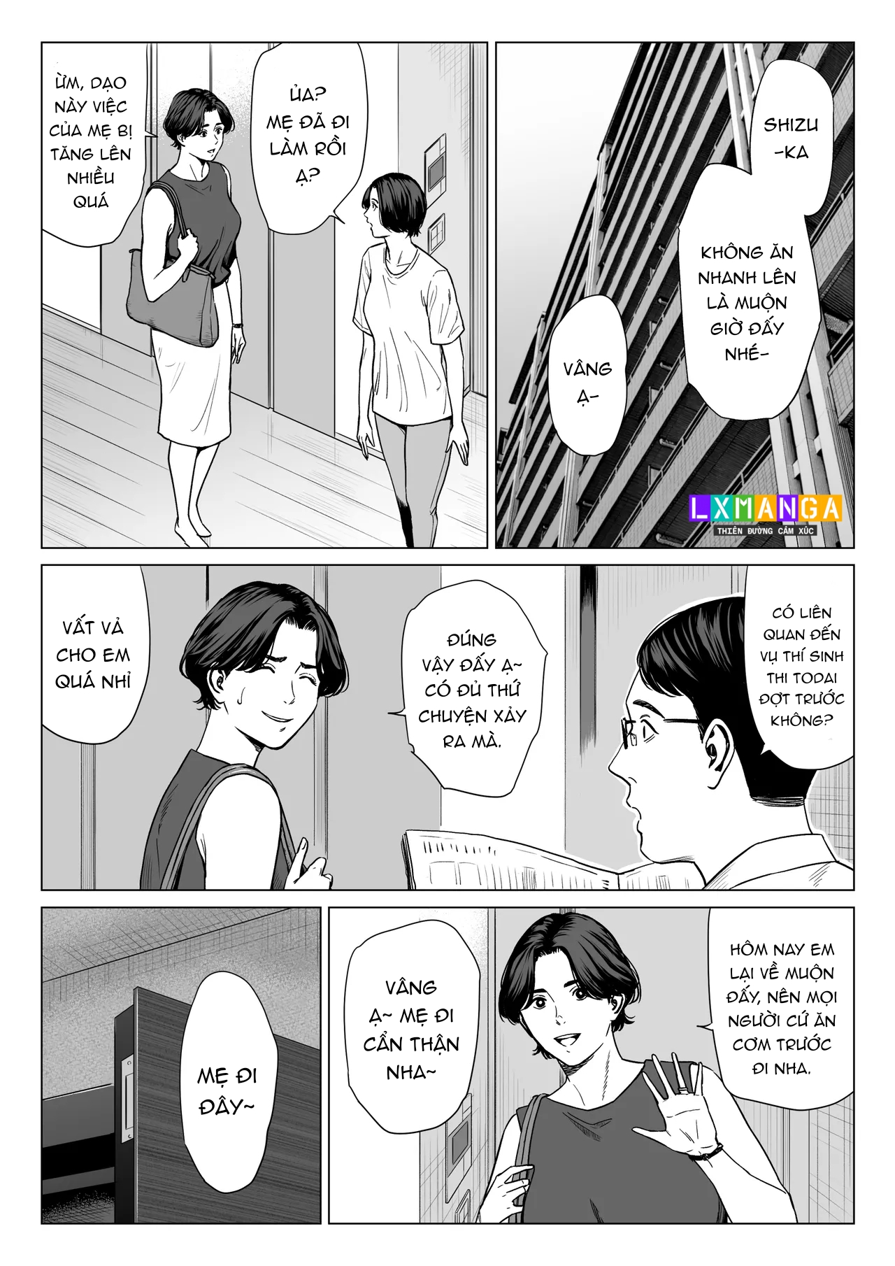 Mikami Sensei Ekohiiki Kyoushi no Hisanna Matsu... - Chap 1 - 3