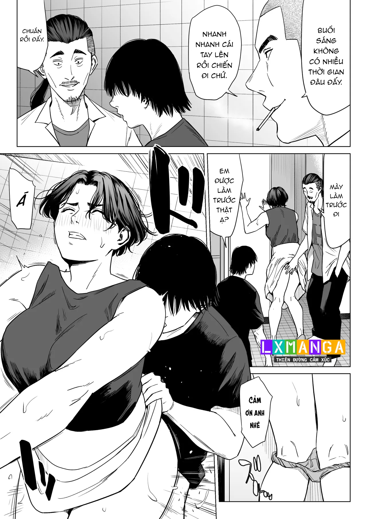 Mikami Sensei Ekohiiki Kyoushi no Hisanna Matsu... - Chap 1 - 7