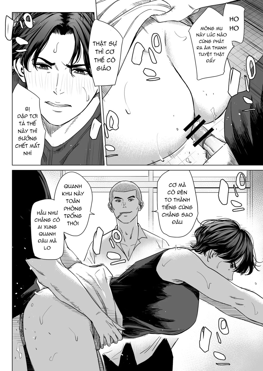 Mikami Sensei Ekohiiki Kyoushi no Hisanna Matsu... - Chap 1 - 8