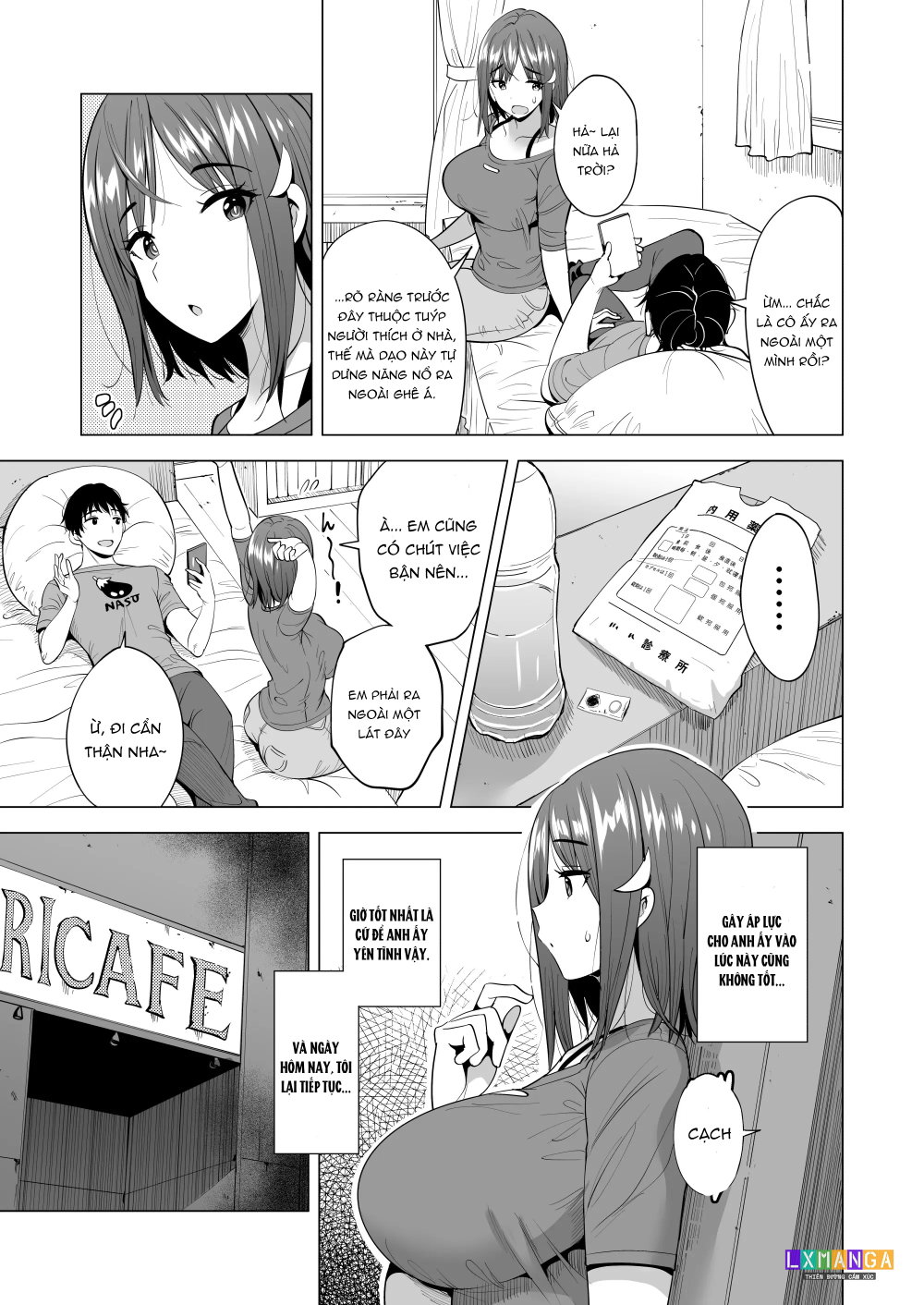 蜘蛛の巣に囚われた俺の彼女達2 ～亜美ガおかしくナル話～ - Chap 1 - 15