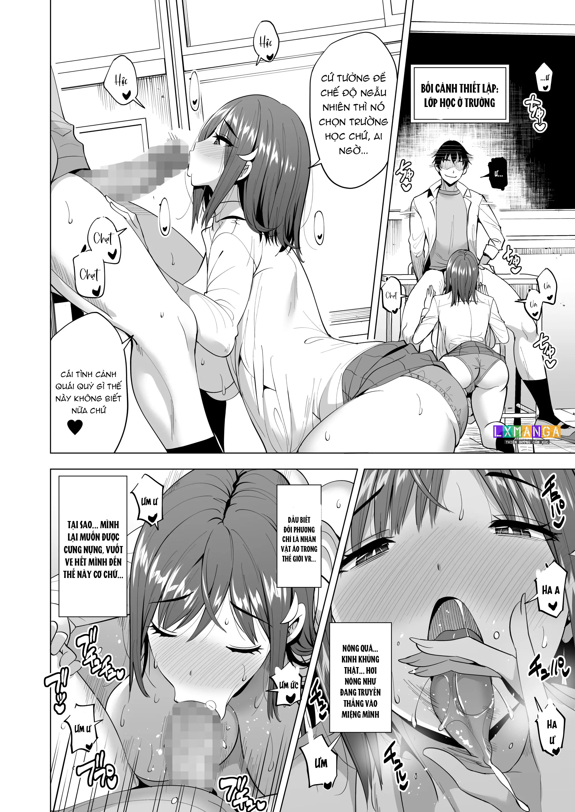 蜘蛛の巣に囚われた俺の彼女達2 ～亜美ガおかしくナル話～ - Chap 1 - 16
