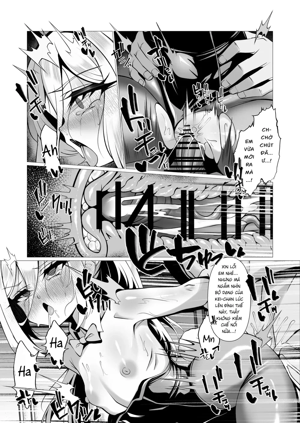 Nè, nè! Thầy yêu Kei-chan nhiều lắm đó!! Nên là... - Chap 1 - 13