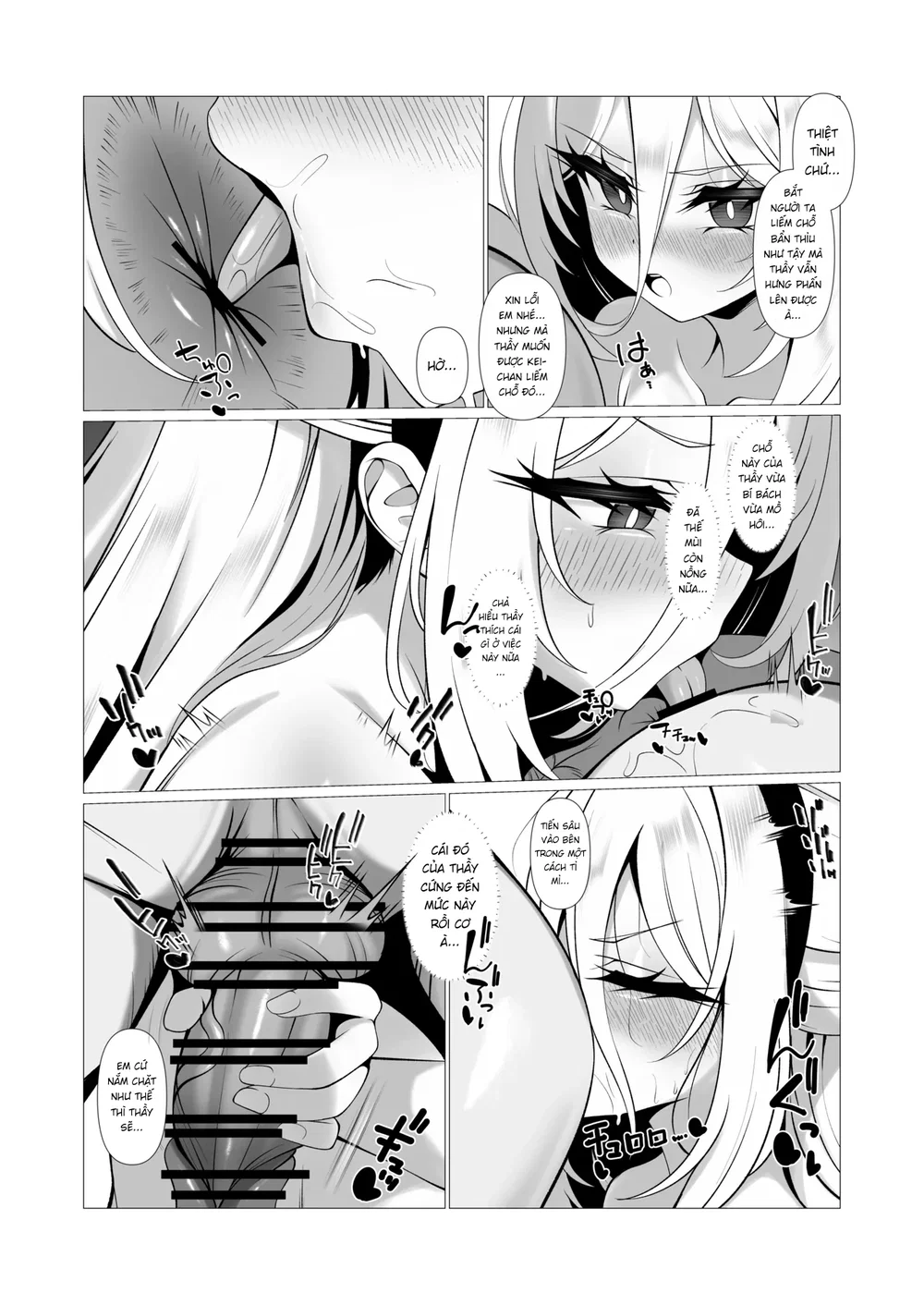 Nè, nè! Thầy yêu Kei-chan nhiều lắm đó!! Nên là... - Chap 1 - 4