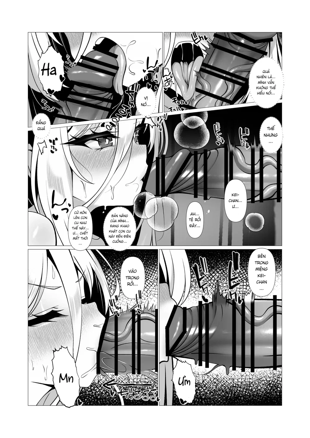 Nè, nè! Thầy yêu Kei-chan nhiều lắm đó!! Nên là... - Chap 1 - 6