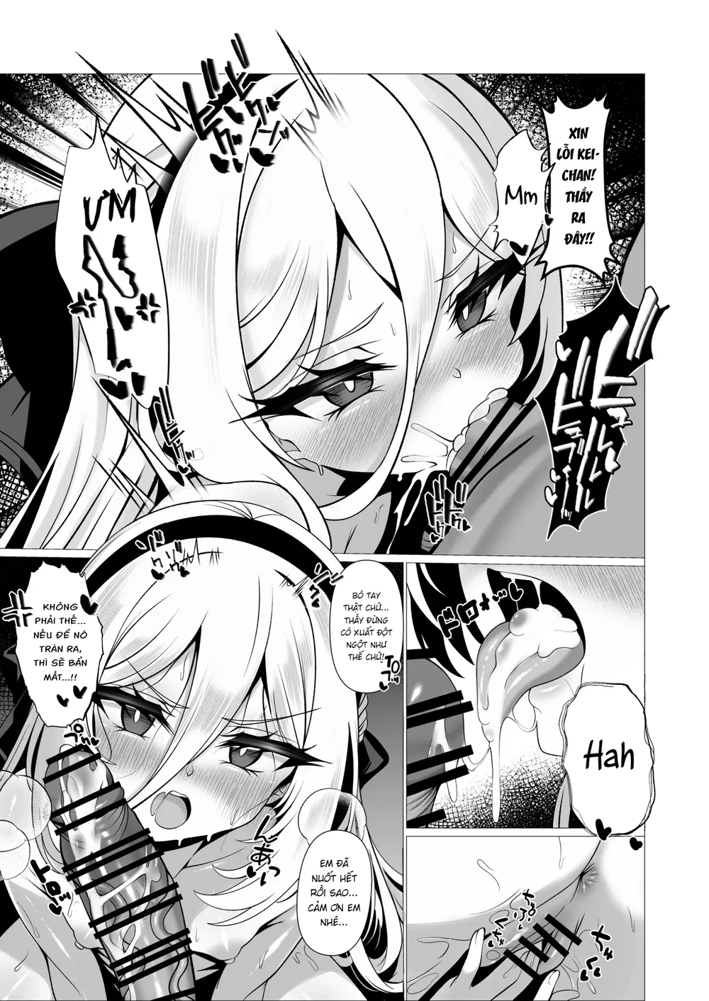 Nè, nè! Thầy yêu Kei-chan nhiều lắm đó!! Nên là... - Chap 1 - 8