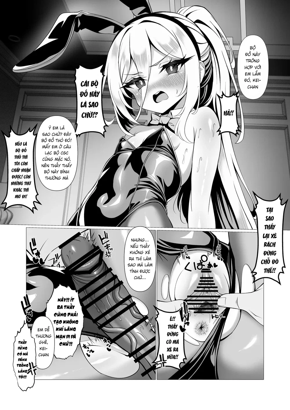 Nè, nè! Thầy yêu Kei-chan nhiều lắm đó!! Nên là... - Chap 1 - 9