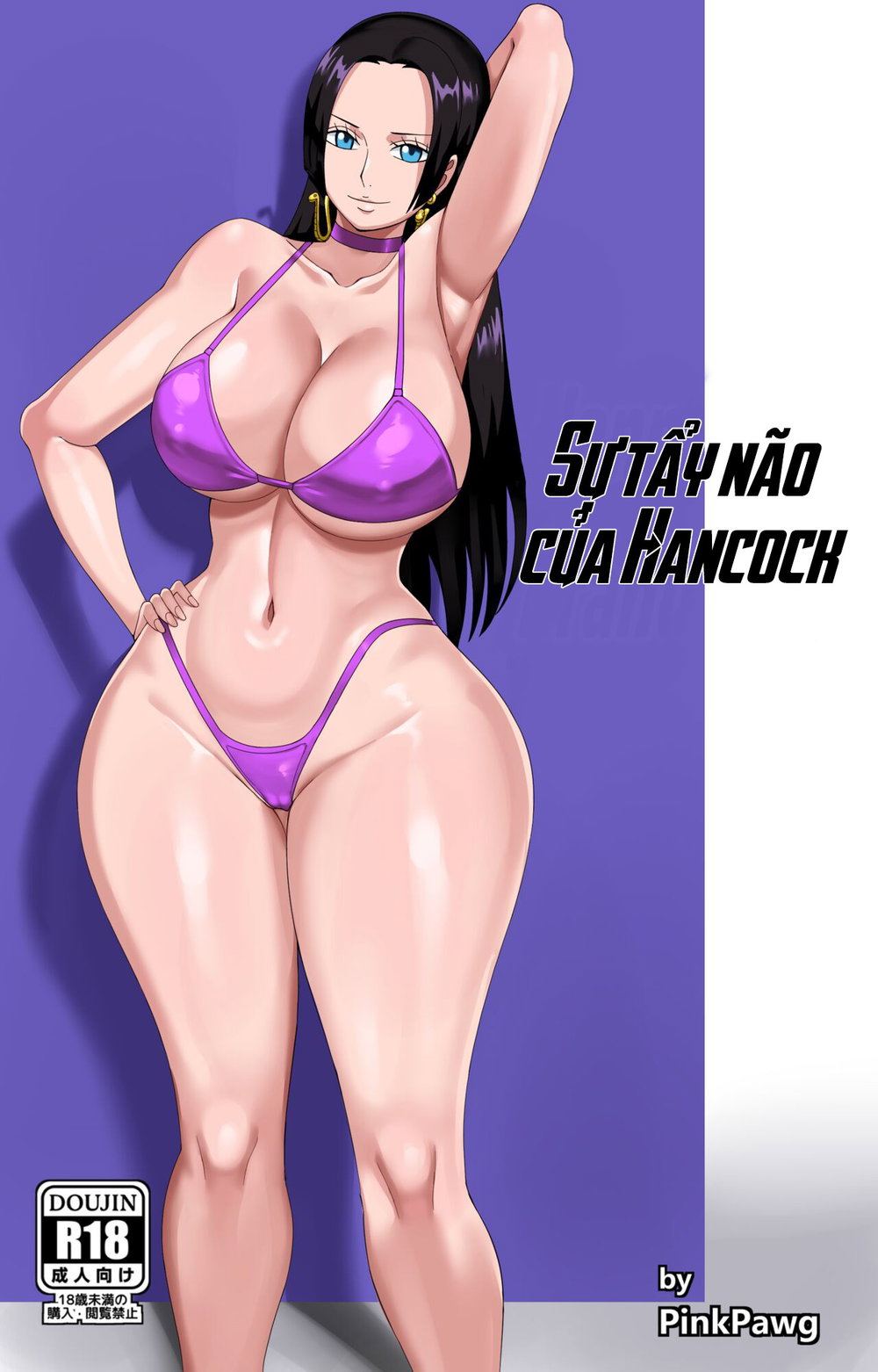 Hancock's Brainwashing - Chap 1 - 2