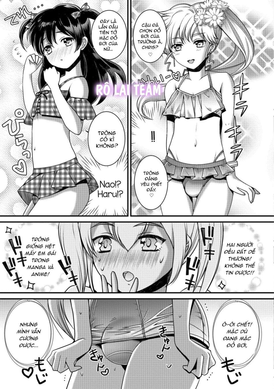 Otokonoko HEAVEN Vol. 41 - Chap 4 - 1