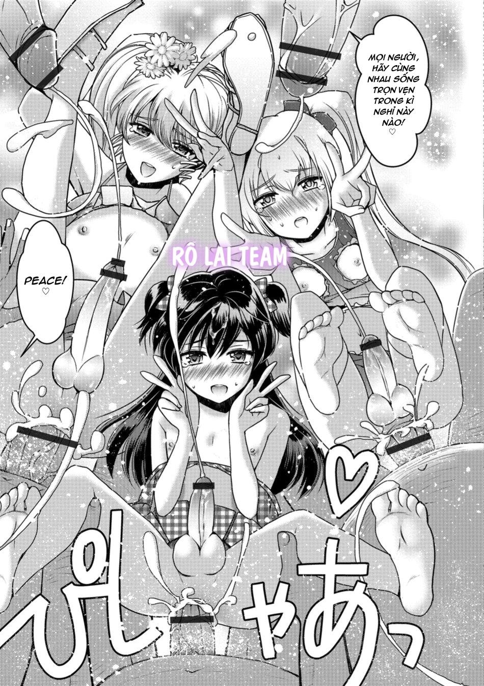 Otokonoko HEAVEN Vol. 41 - Chap 4 - 11