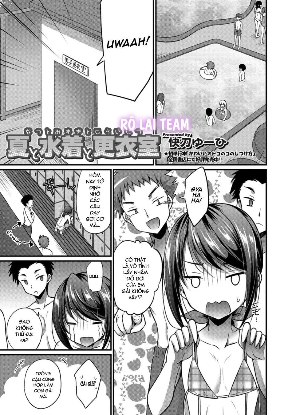 Otokonoko HEAVEN Vol. 41 - Chap 4 - 13