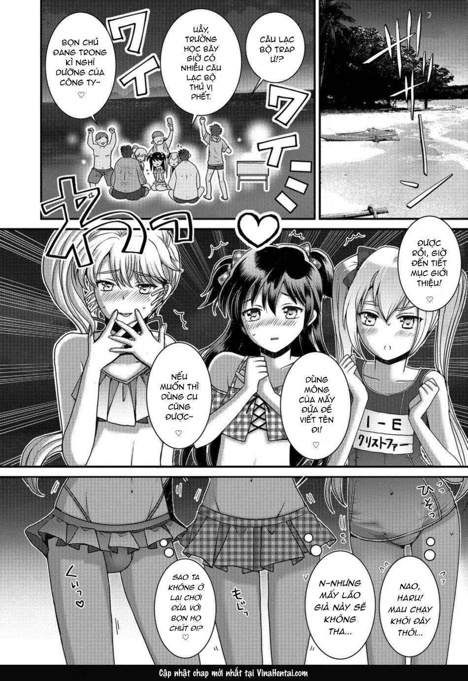 Otokonoko HEAVEN Vol. 41 - Chap 4 - 4