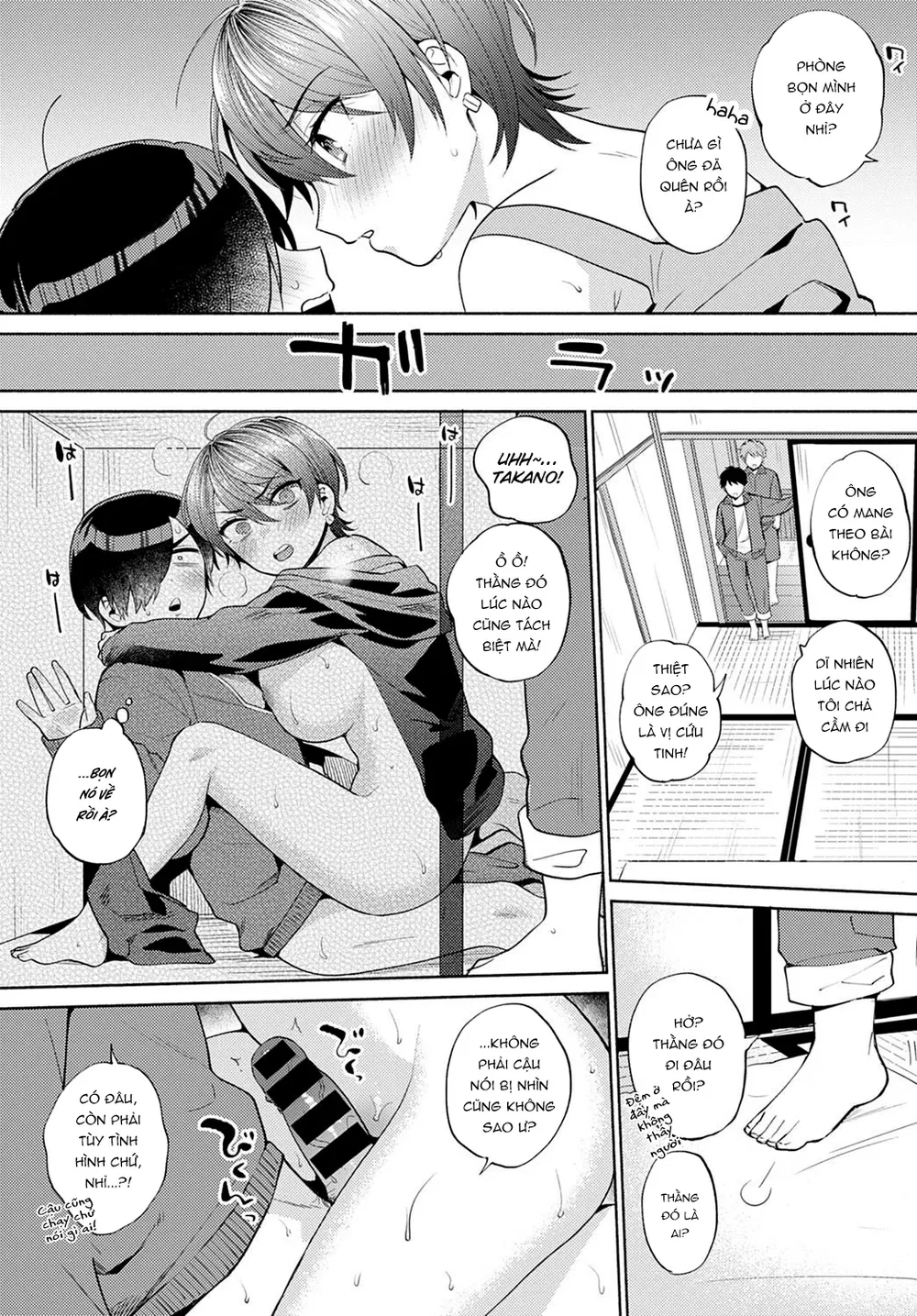 Nàng nhím và cậu ngốc [Harinezumi no Dilemma, H... - chap 2 - 17