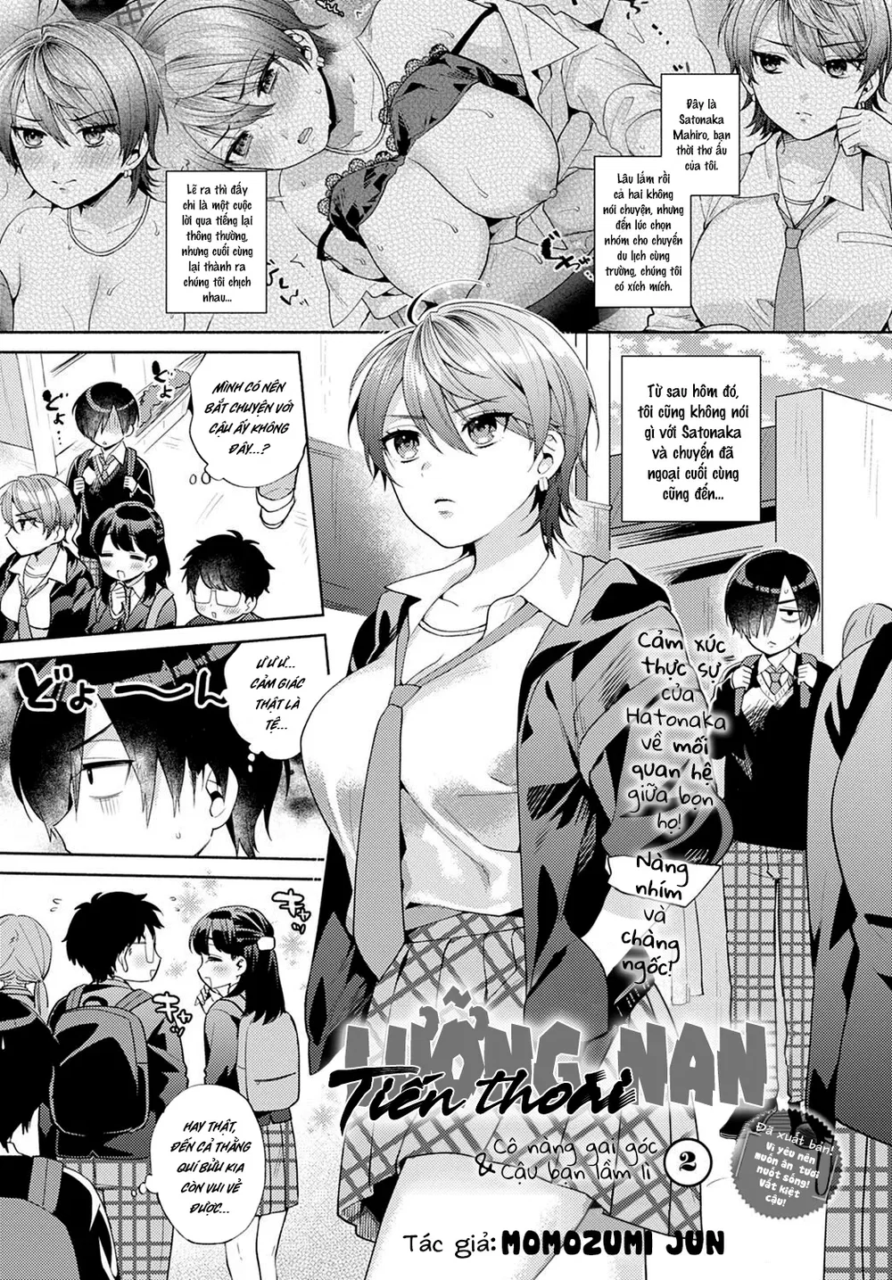 Nàng nhím và cậu ngốc [Harinezumi no Dilemma, H... - chap 2 - 3