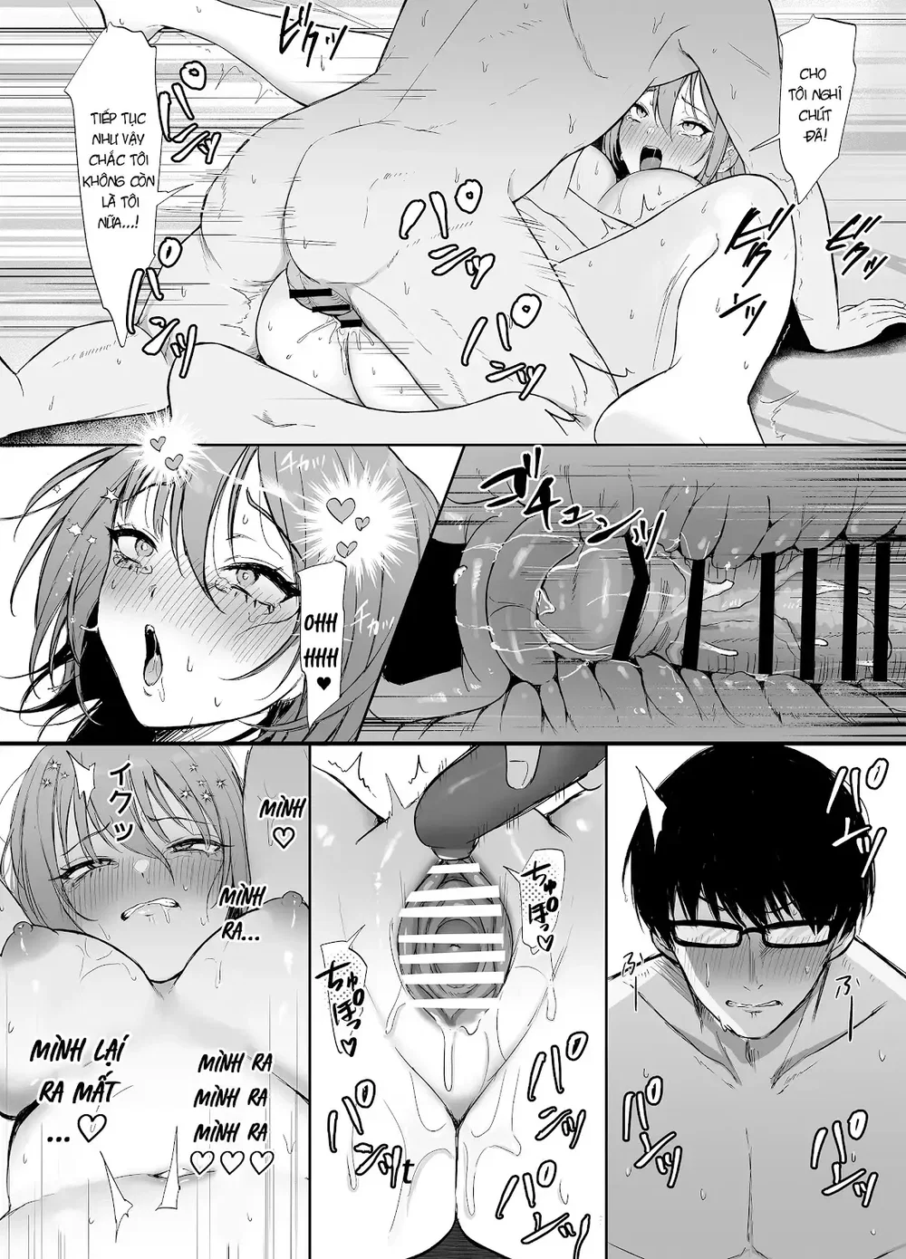 Chị gái dâm đãng phòng 203 - Oneshot - 33