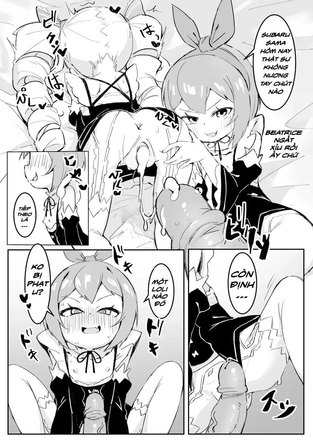 貝蒂喜歡惡作劇2 - Oneshot - 16 貝蒂喜歡惡作劇2 - Oneshot - 16