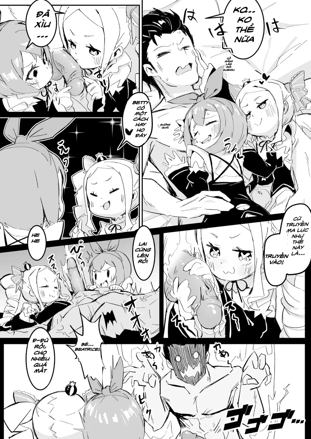 貝蒂喜歡惡作劇2 - Oneshot - 19 貝蒂喜歡惡作劇2 - Oneshot - 19