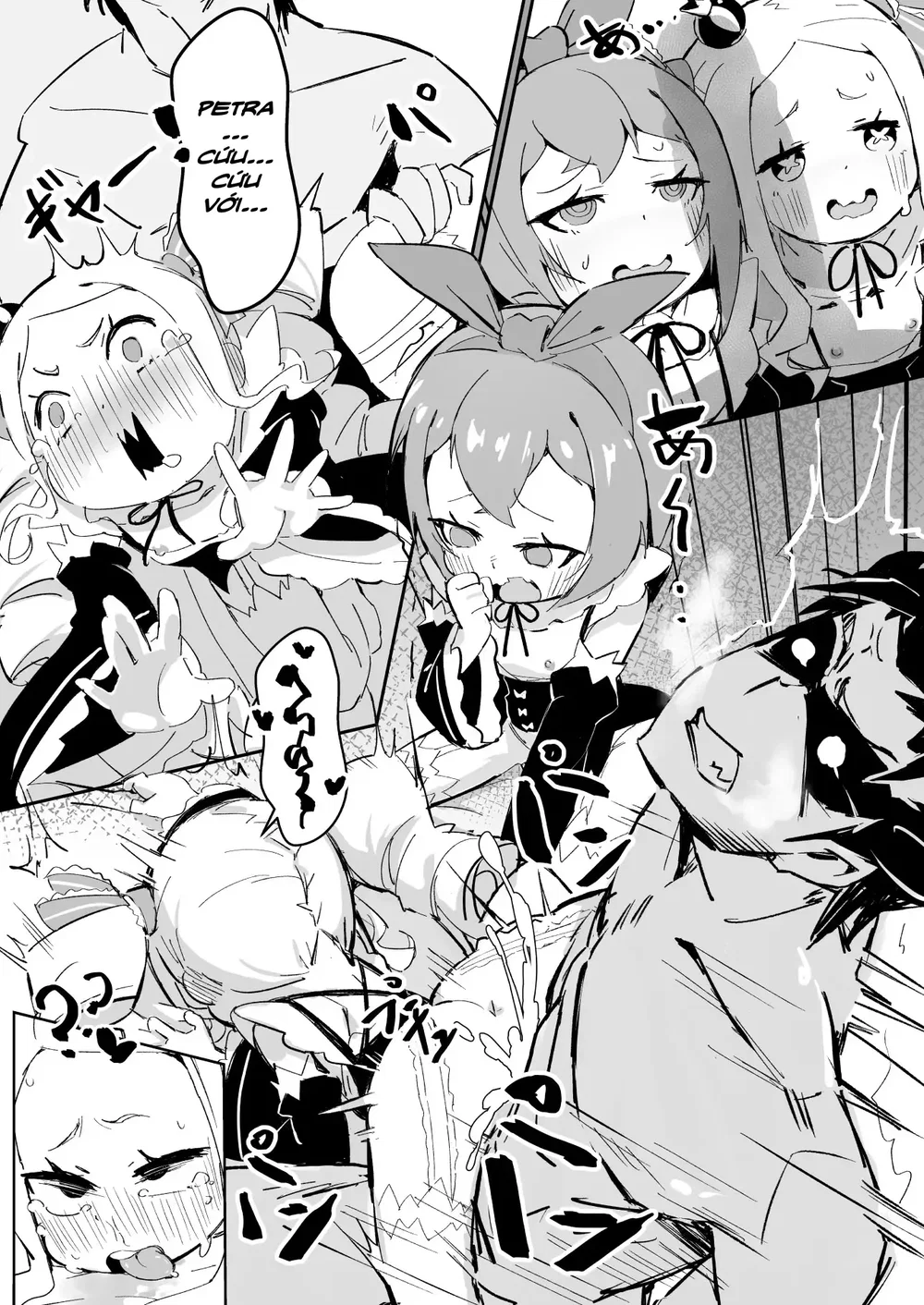 貝蒂喜歡惡作劇2 - Oneshot - 20 貝蒂喜歡惡作劇2 - Oneshot - 20
