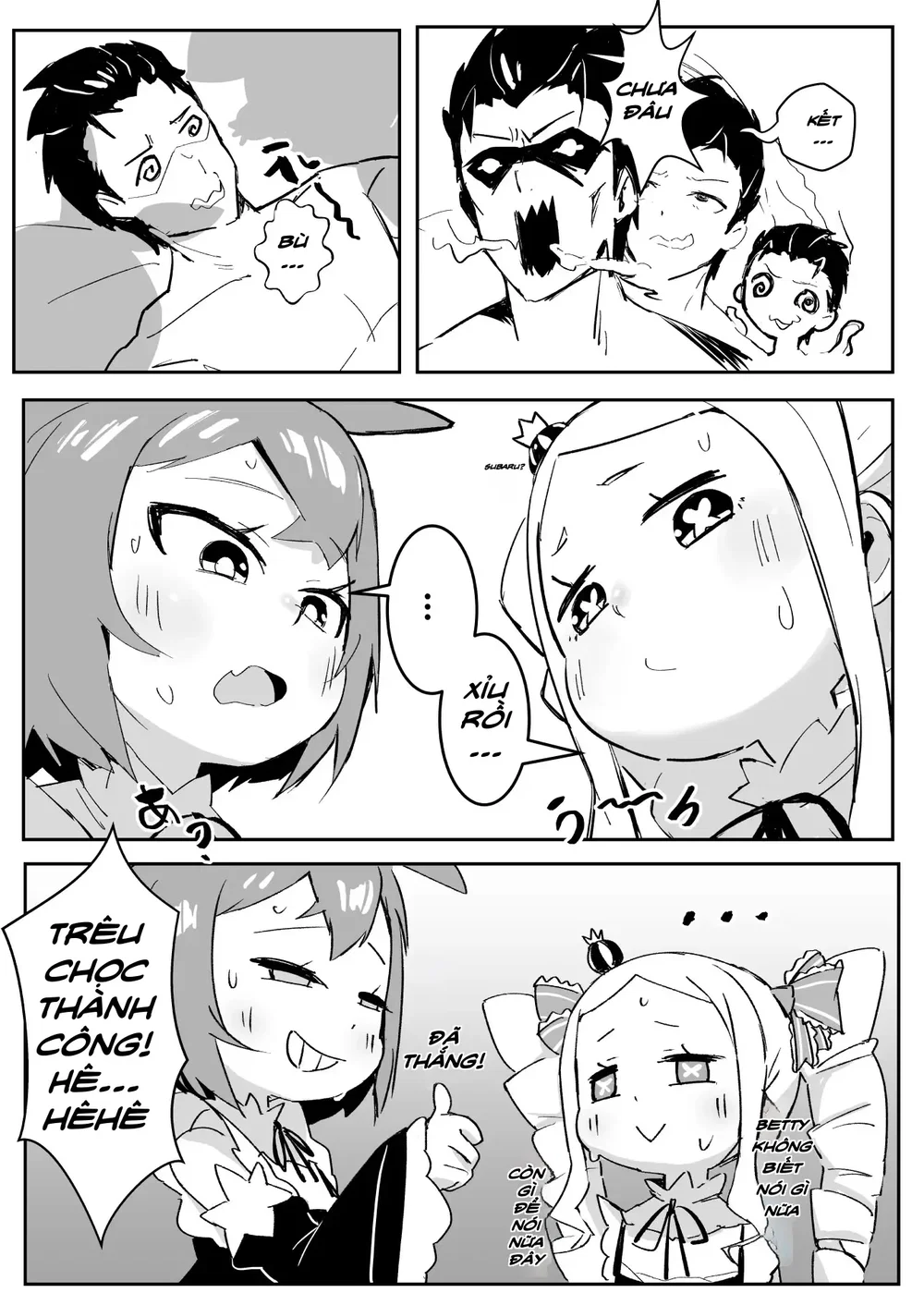 貝蒂喜歡惡作劇2 - Oneshot - 24 貝蒂喜歡惡作劇2 - Oneshot - 24