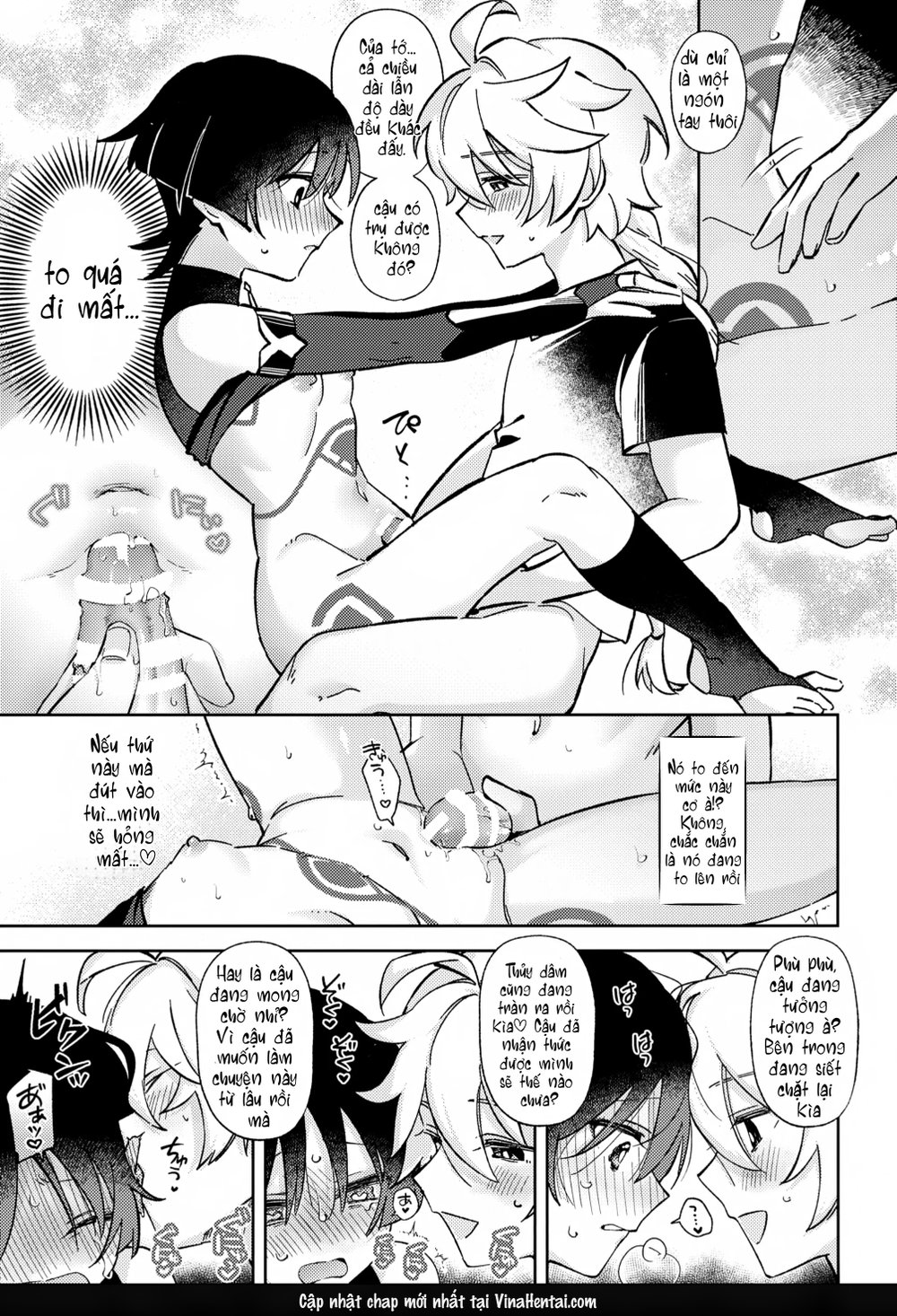 (Kami no Eichi 22) [Koushinryou Kata (K)] Kimi ... - Sech Nhe Nhang - 13