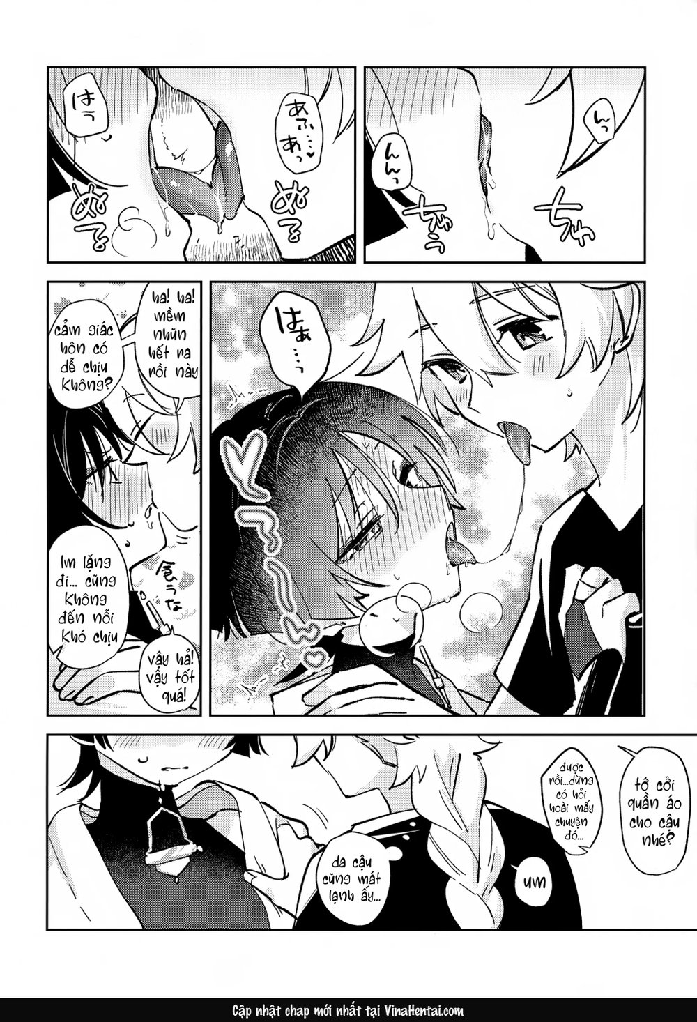 (Kami no Eichi 22) [Koushinryou Kata (K)] Kimi ... - Sech Nhe Nhang - 4
