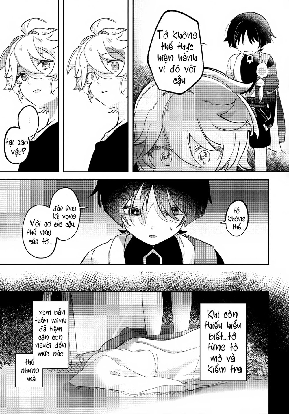 (Kami no Eichi 22) [Koushinryou Kata (K)] Kimi ... - Full Xem Cho Da - 15