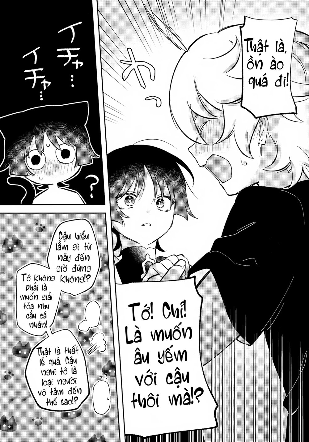 (Kami no Eichi 22) [Koushinryou Kata (K)] Kimi ... - Full Xem Cho Da - 18