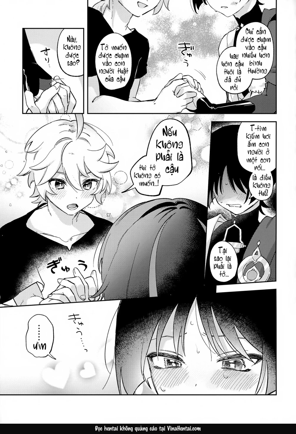 (Kami no Eichi 22) [Koushinryou Kata (K)] Kimi ... - Full Xem Cho Da - 19