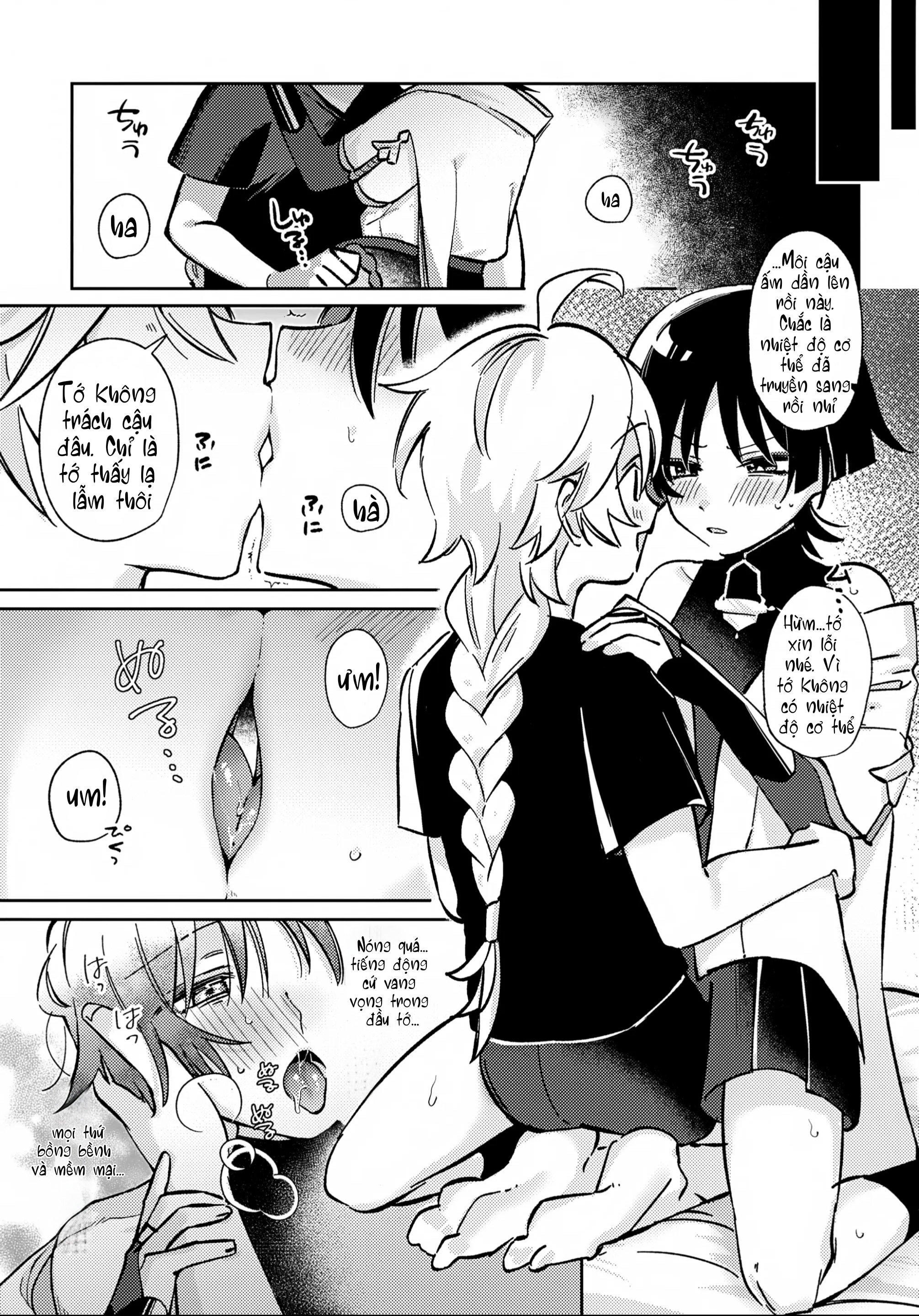 (Kami no Eichi 22) [Koushinryou Kata (K)] Kimi ... - Full Xem Cho Da - 21