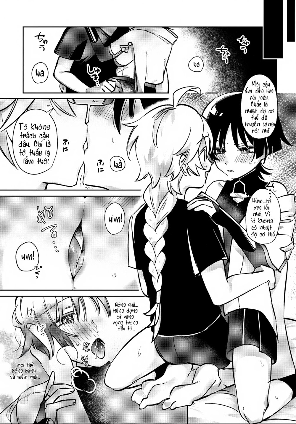 (Kami no Eichi 22) [Koushinryou Kata (K)] Kimi ... - Full Xem Cho Da - 21