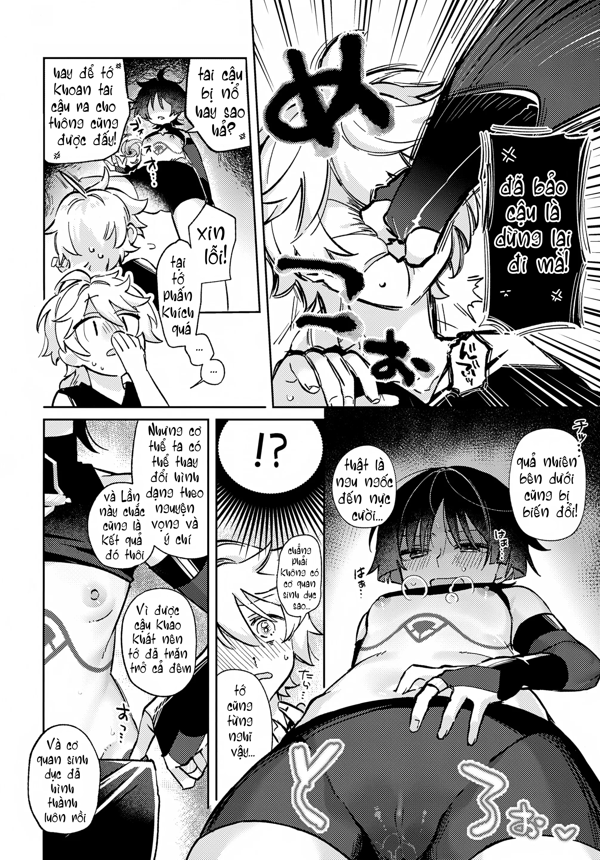 (Kami no Eichi 22) [Koushinryou Kata (K)] Kimi ... - Full Xem Cho Da - 26