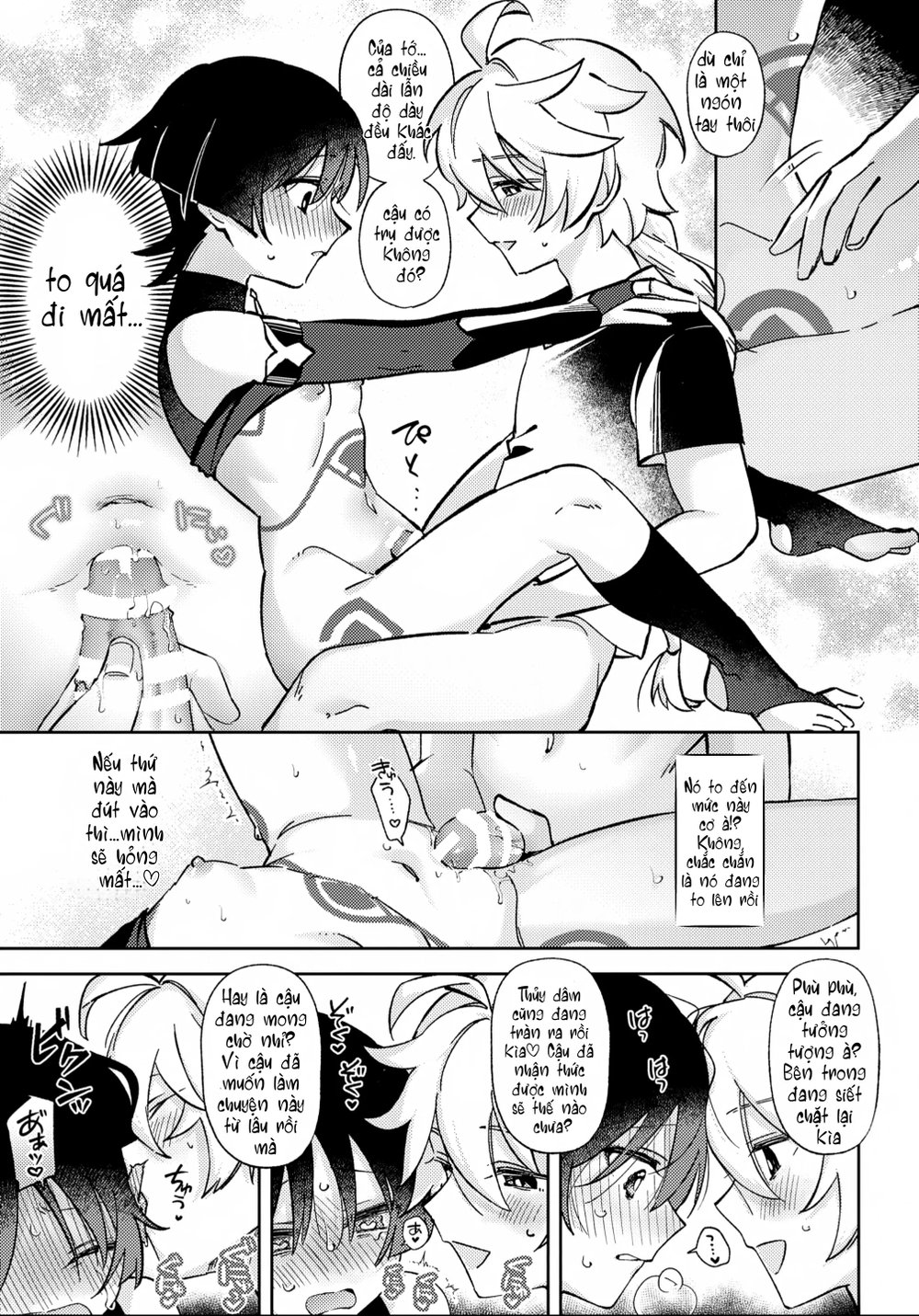 (Kami no Eichi 22) [Koushinryou Kata (K)] Kimi ... - Full Xem Cho Da - 31