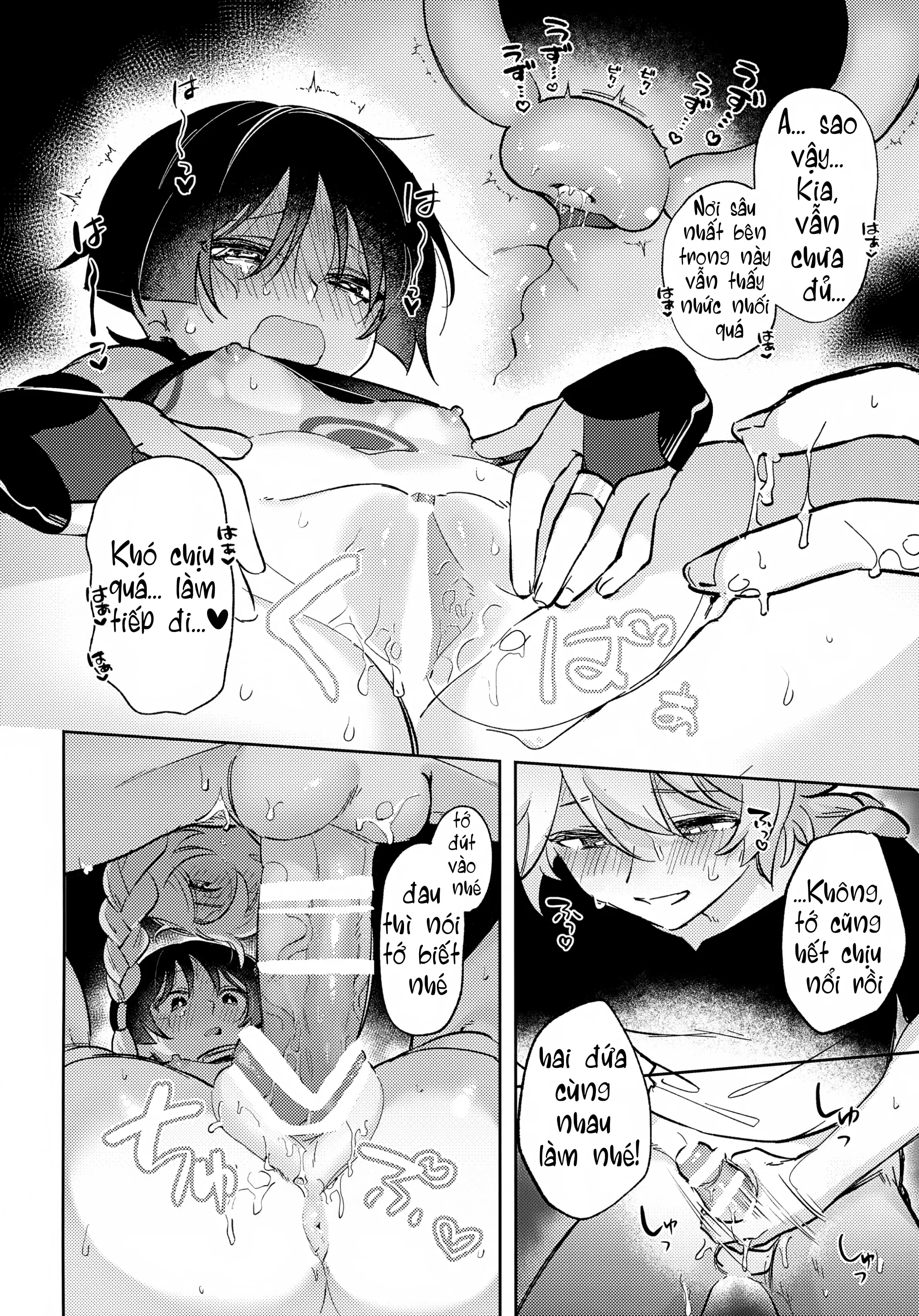 (Kami no Eichi 22) [Koushinryou Kata (K)] Kimi ... - Full Xem Cho Da - 34