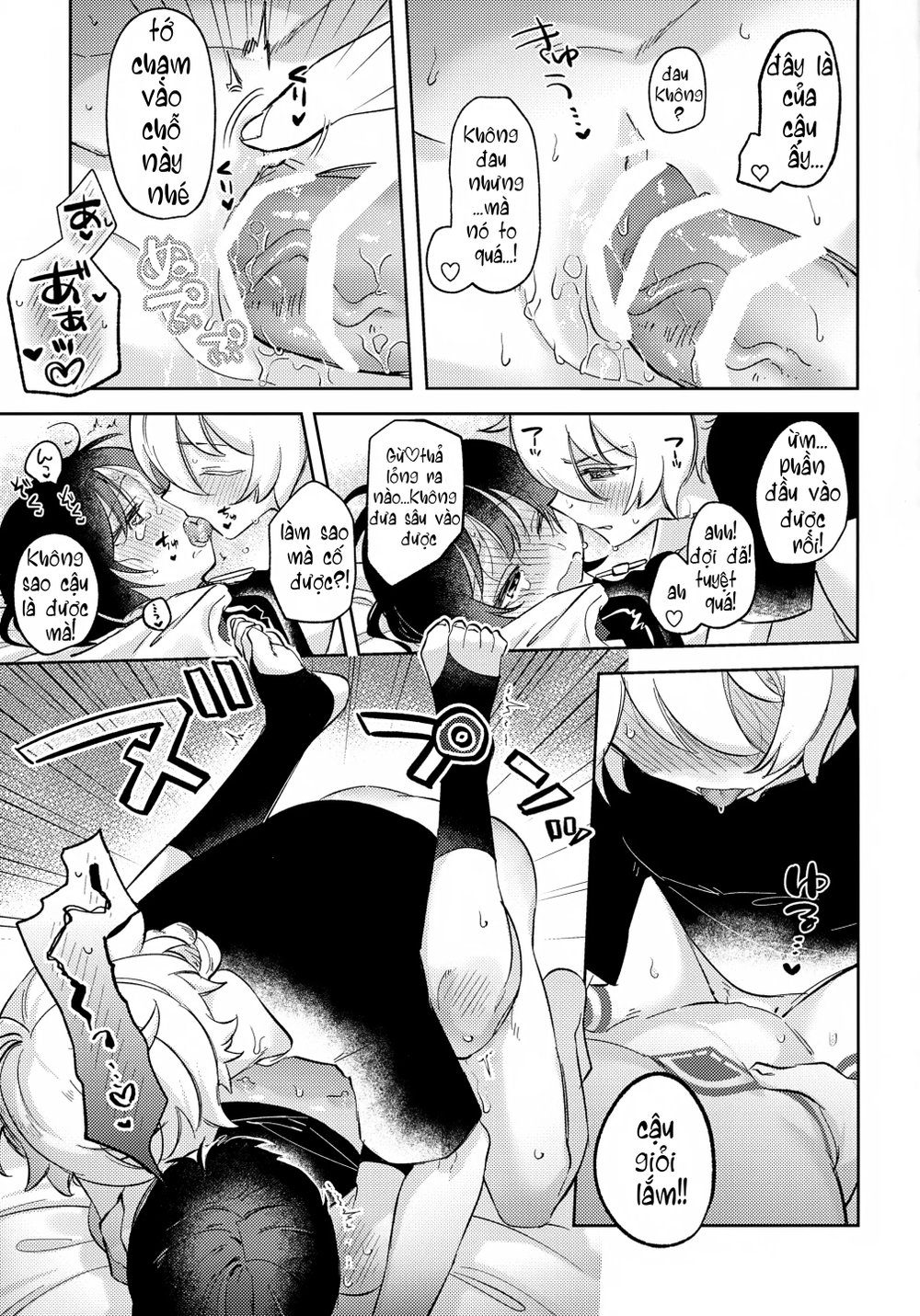 (Kami no Eichi 22) [Koushinryou Kata (K)] Kimi ... - Full Xem Cho Da - 35