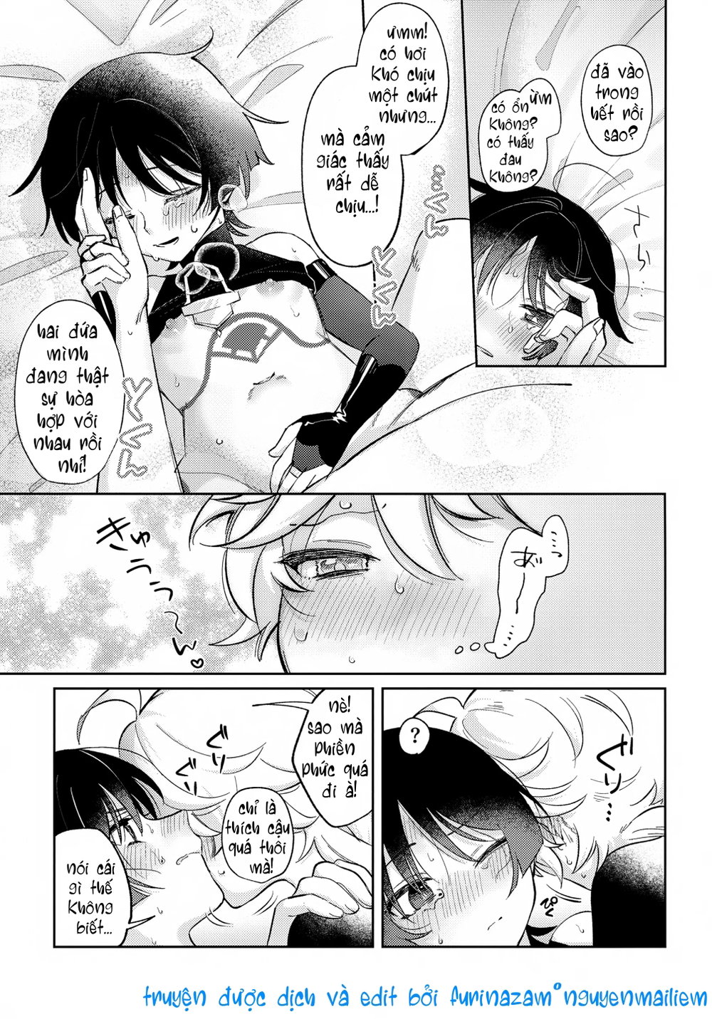 (Kami no Eichi 22) [Koushinryou Kata (K)] Kimi ... - Full Xem Cho Da - 37