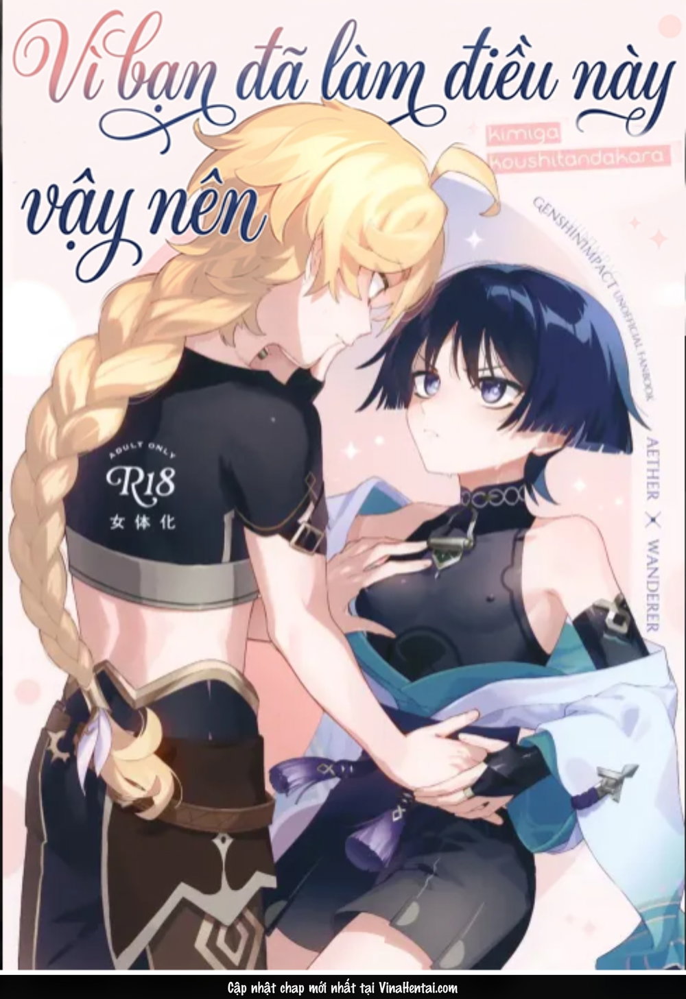 (Kami no Eichi 22) [Koushinryou Kata (K)] Kimi ... - Full Xem Cho Da - 4