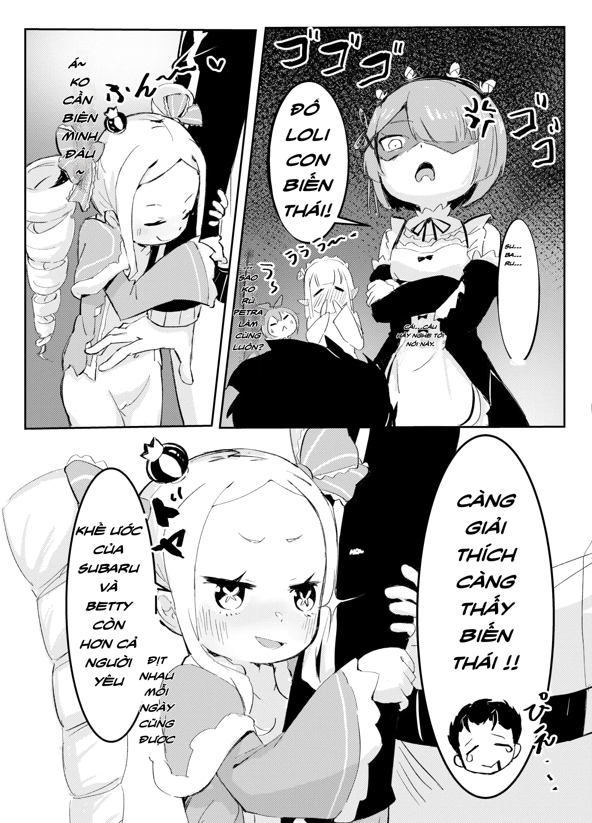 貝蒂喜歡惡作劇 - Oneshot - 22