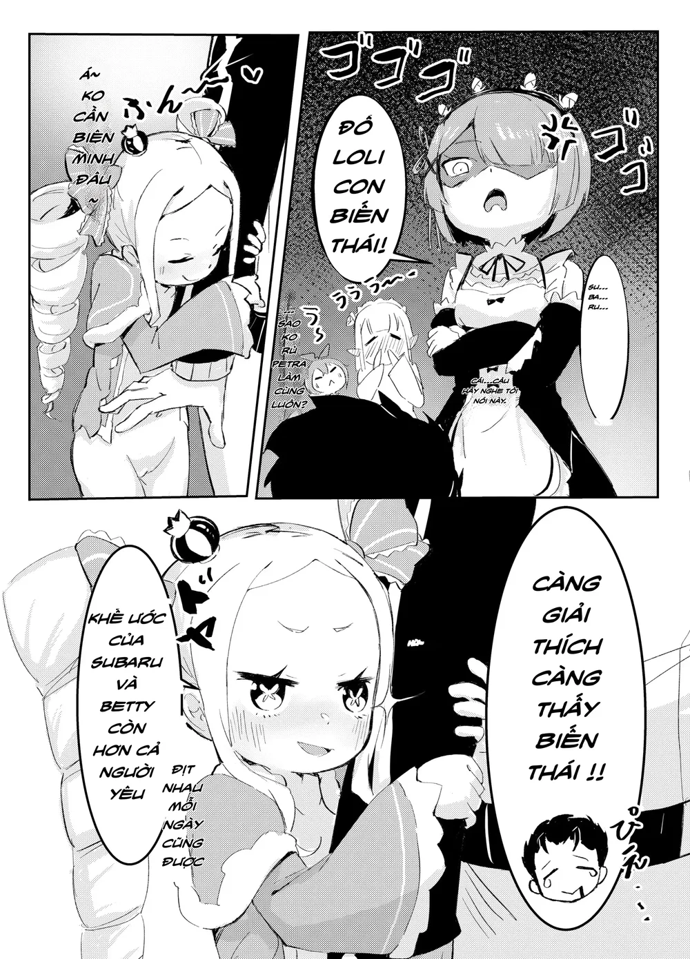 貝蒂喜歡惡作劇 - Oneshot - 22