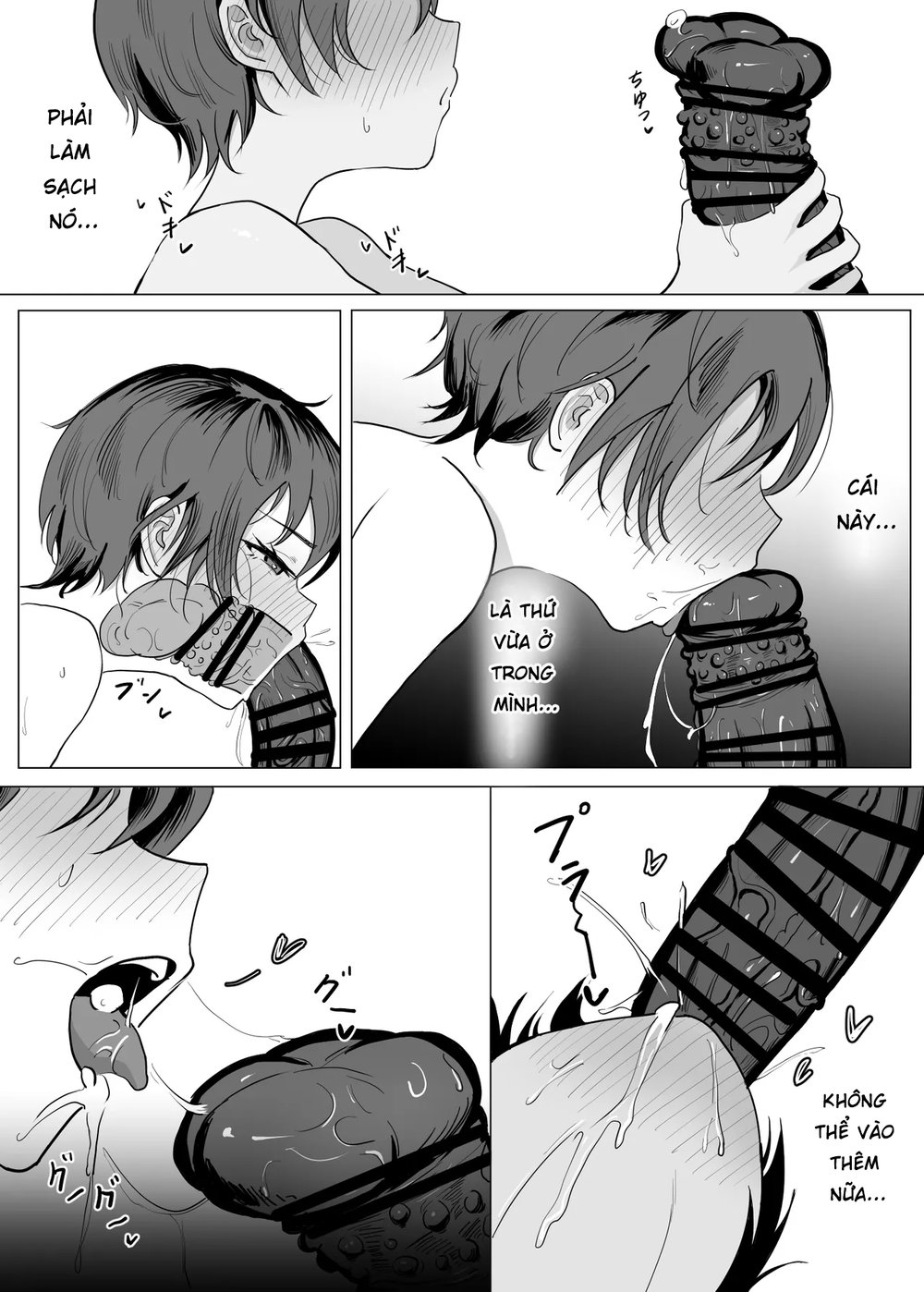 Koushou no Onee-san to Manadeshi - Chap 1 - 21