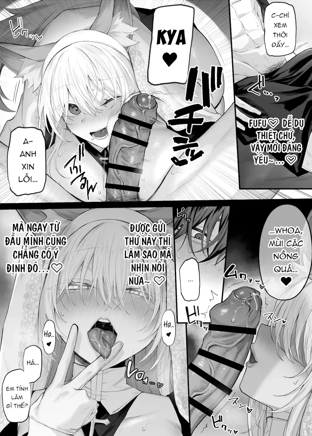 Bạn thân của em gái tôi lại là nữ cosplayer với... - Chap 1 - 13