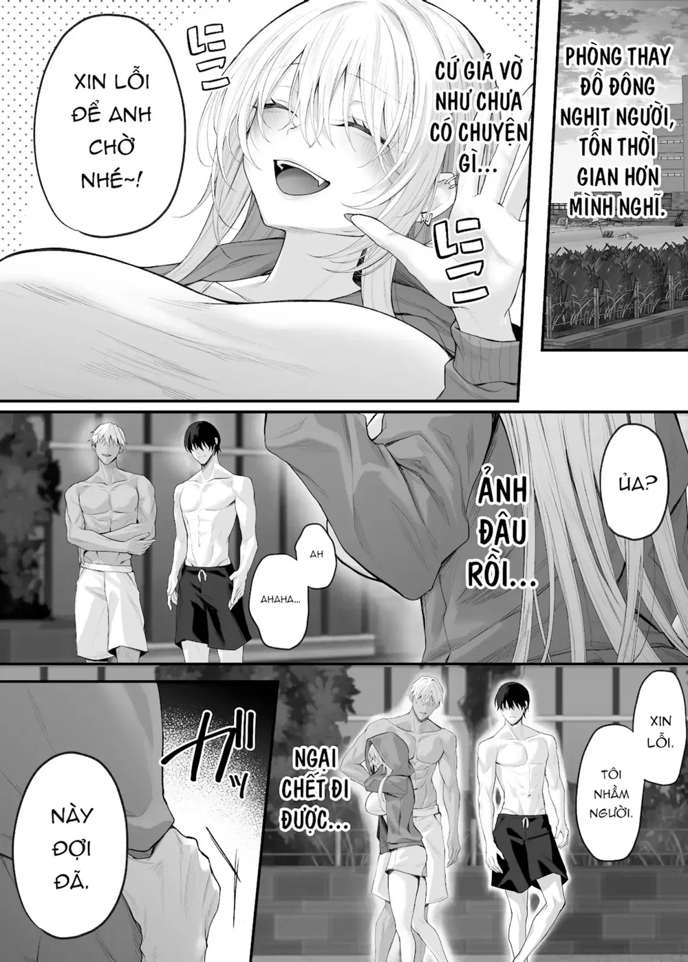 Bạn thân của em gái tôi lại là nữ cosplayer với... - Chap 1 - 24