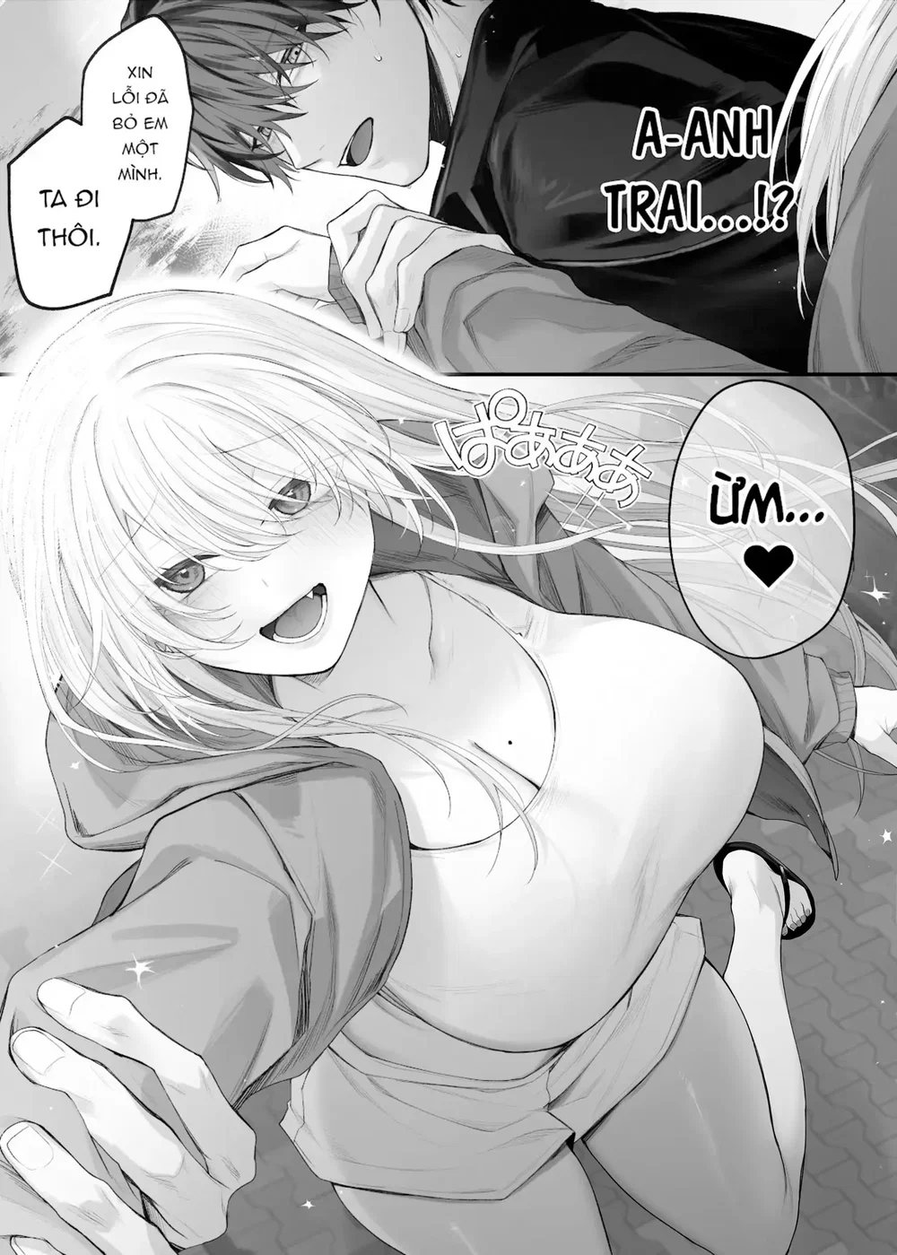 Bạn thân của em gái tôi lại là nữ cosplayer với... - Chap 1 - 26